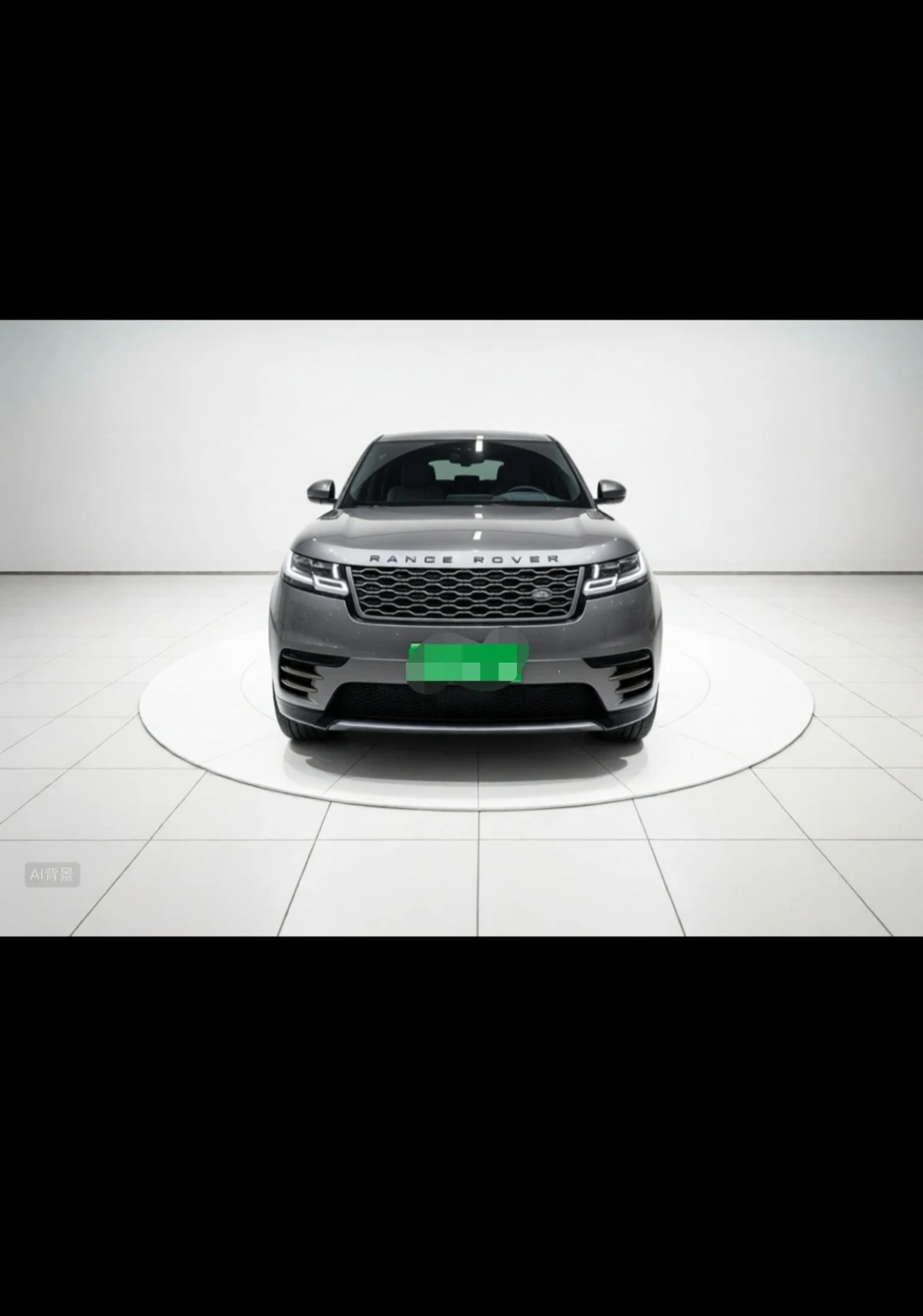 Land Rover Range Rover Velar - exterior