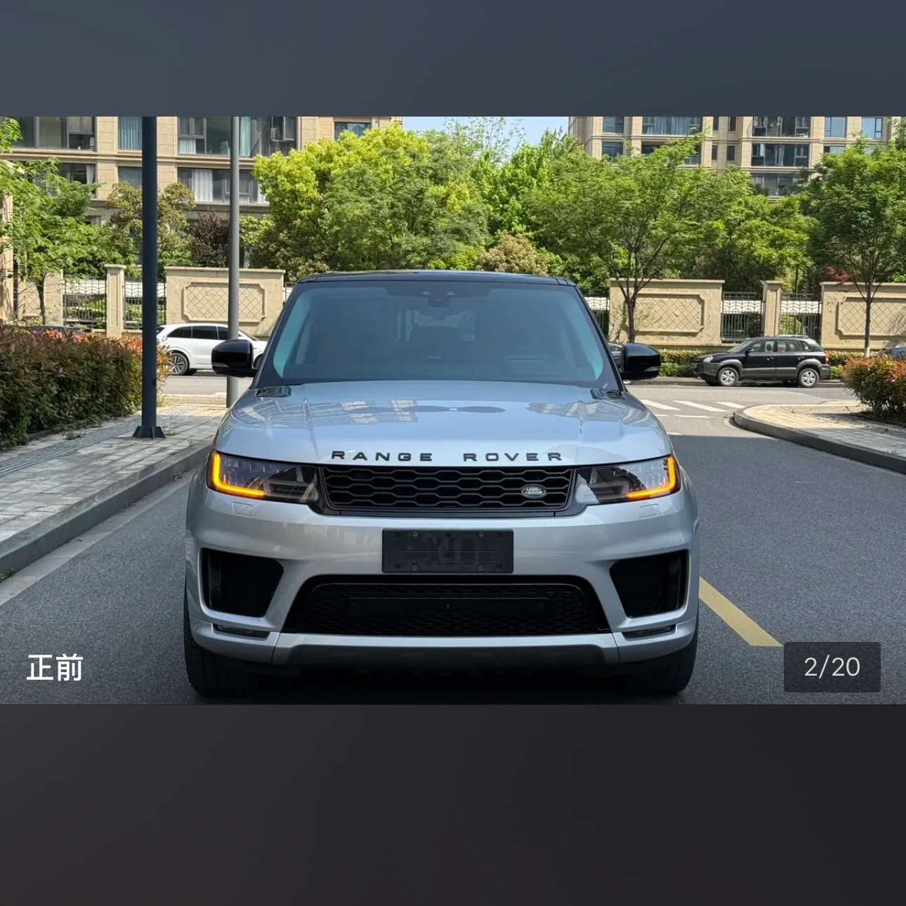 Land Rover Range Rover Sport L6 Gloss Black