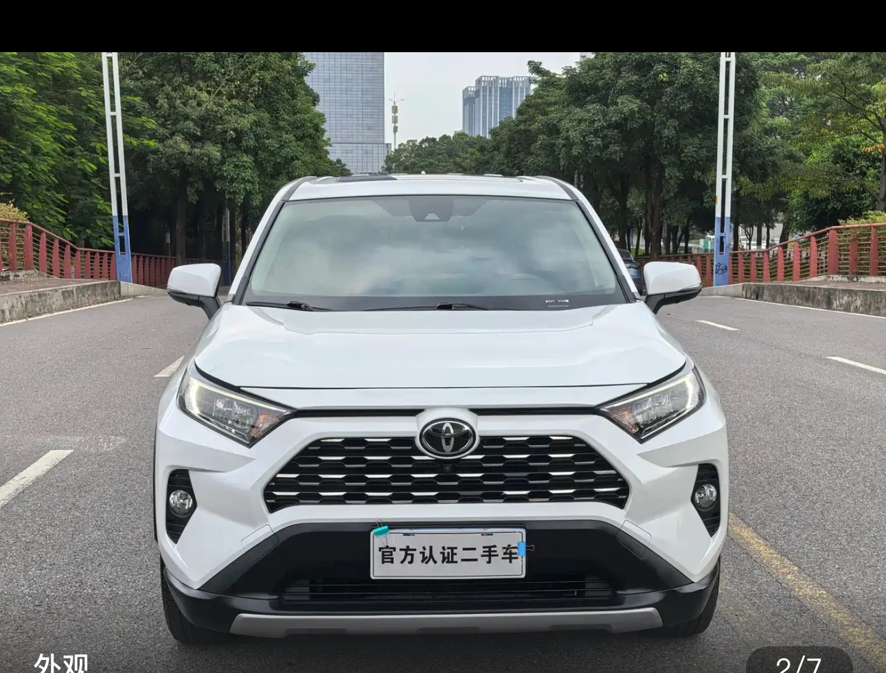 Toyota RAV4 CVT 4WD Fashion Plus Version - exterior