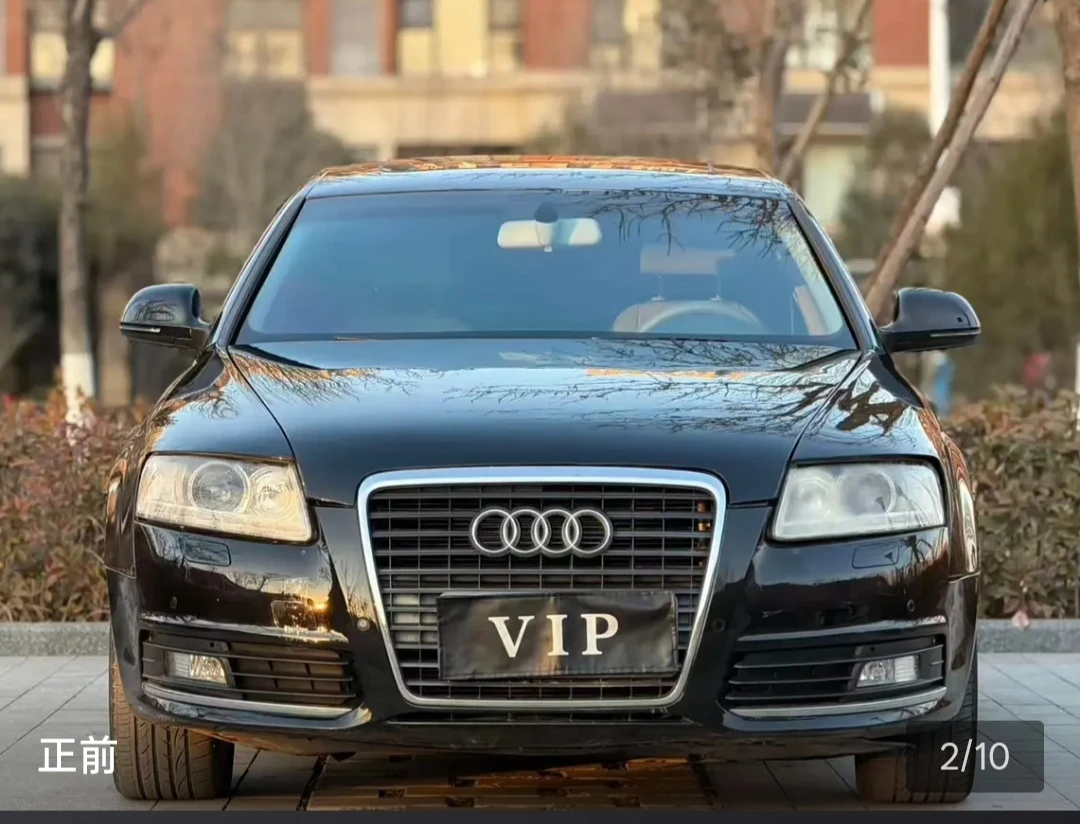 Audi A6L FSI Comfort - exterior