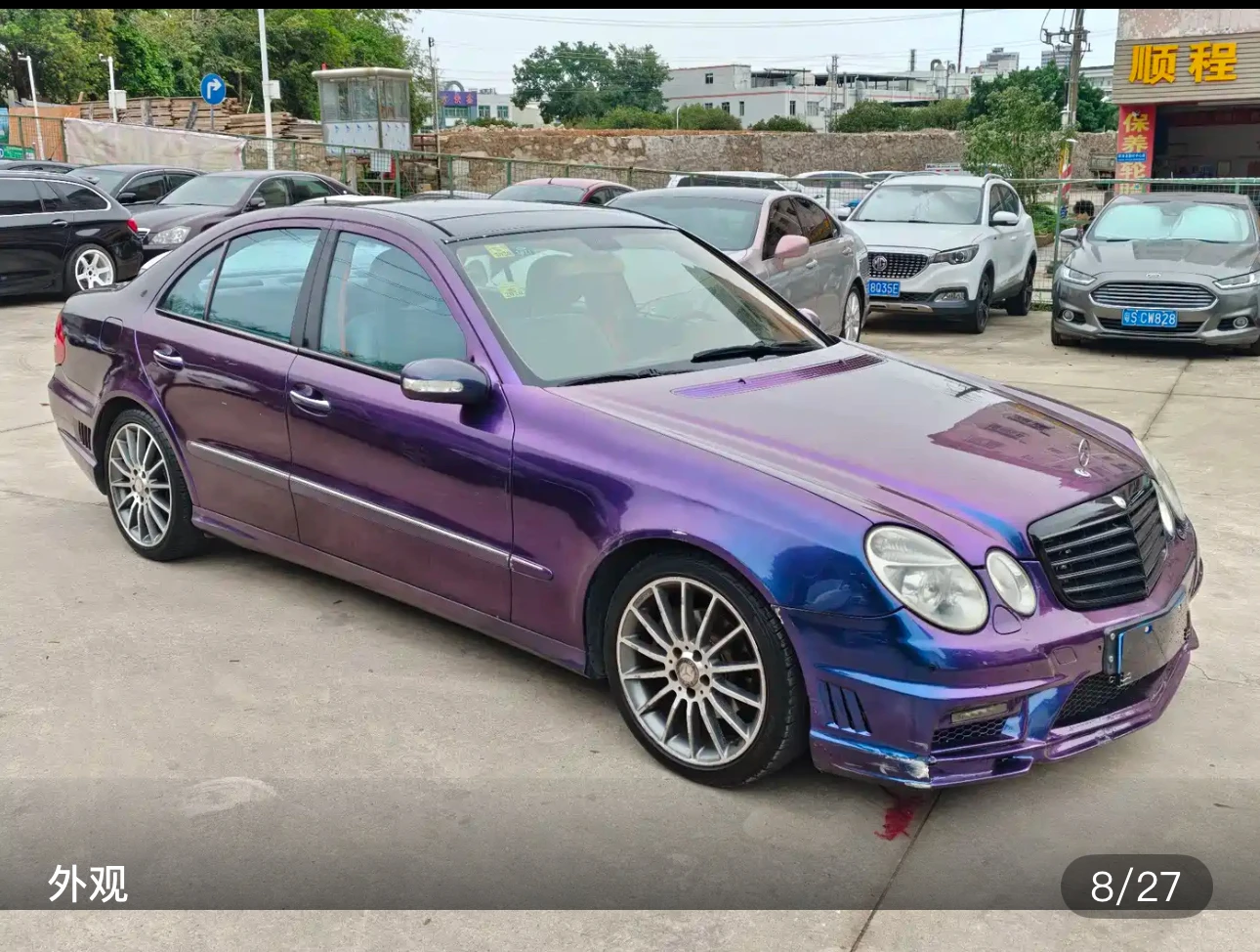 Mercedes-Benz E-class E 280 Elegance - exterior