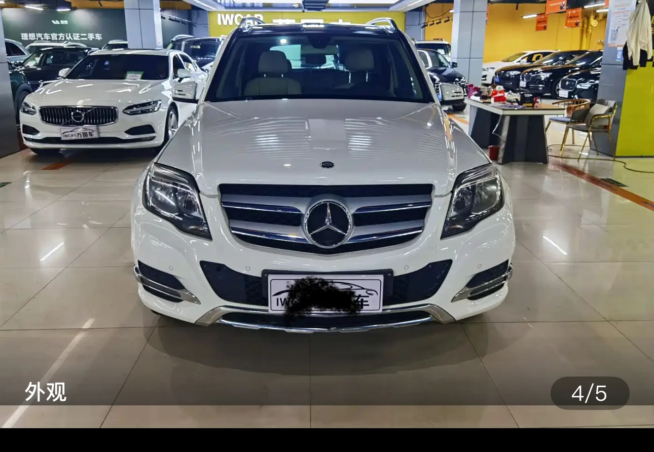 Mercedes-Benz GLK300 4MATIC  - exterior