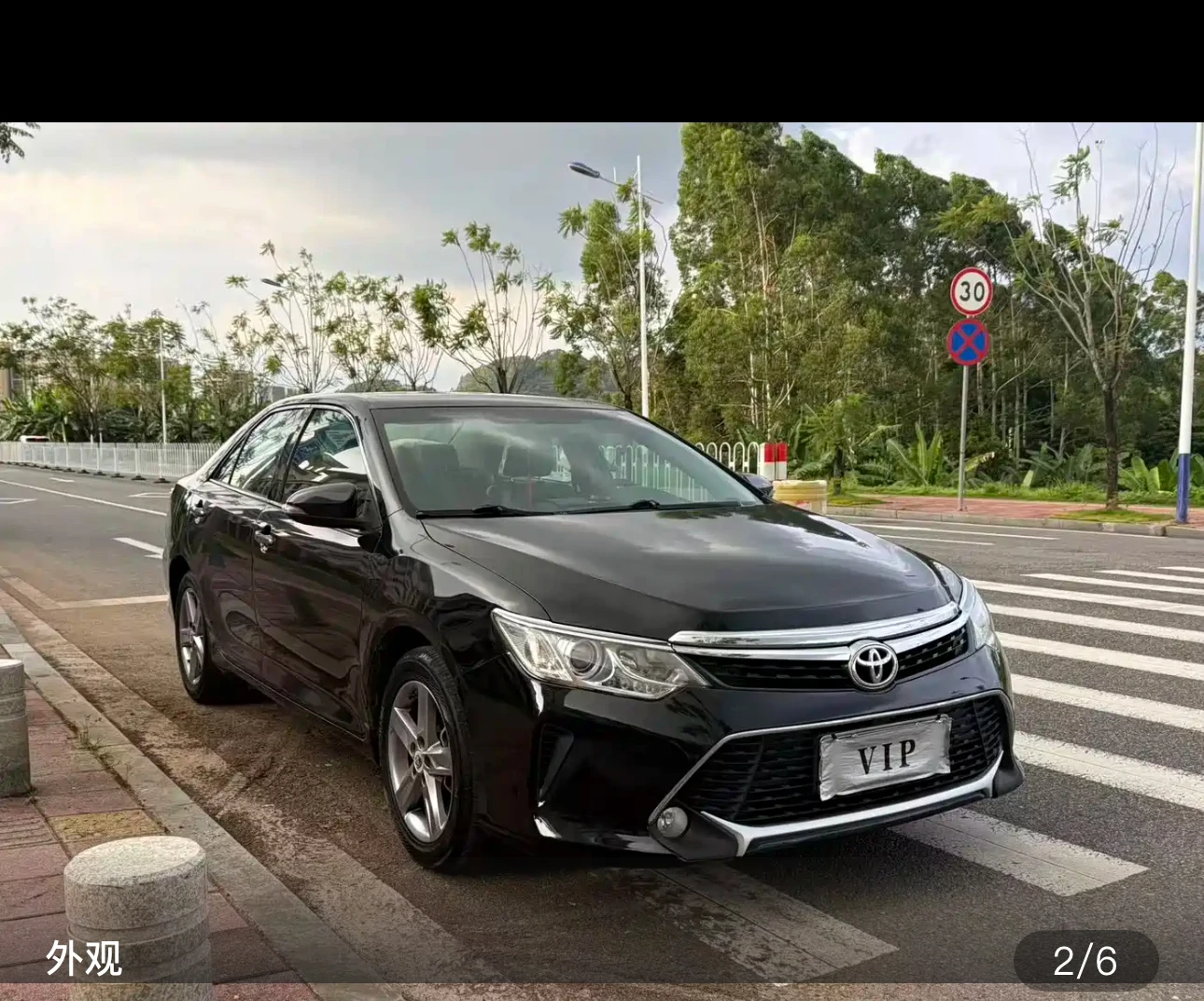 Toyota Camry 10th Anniversary Sport Edition