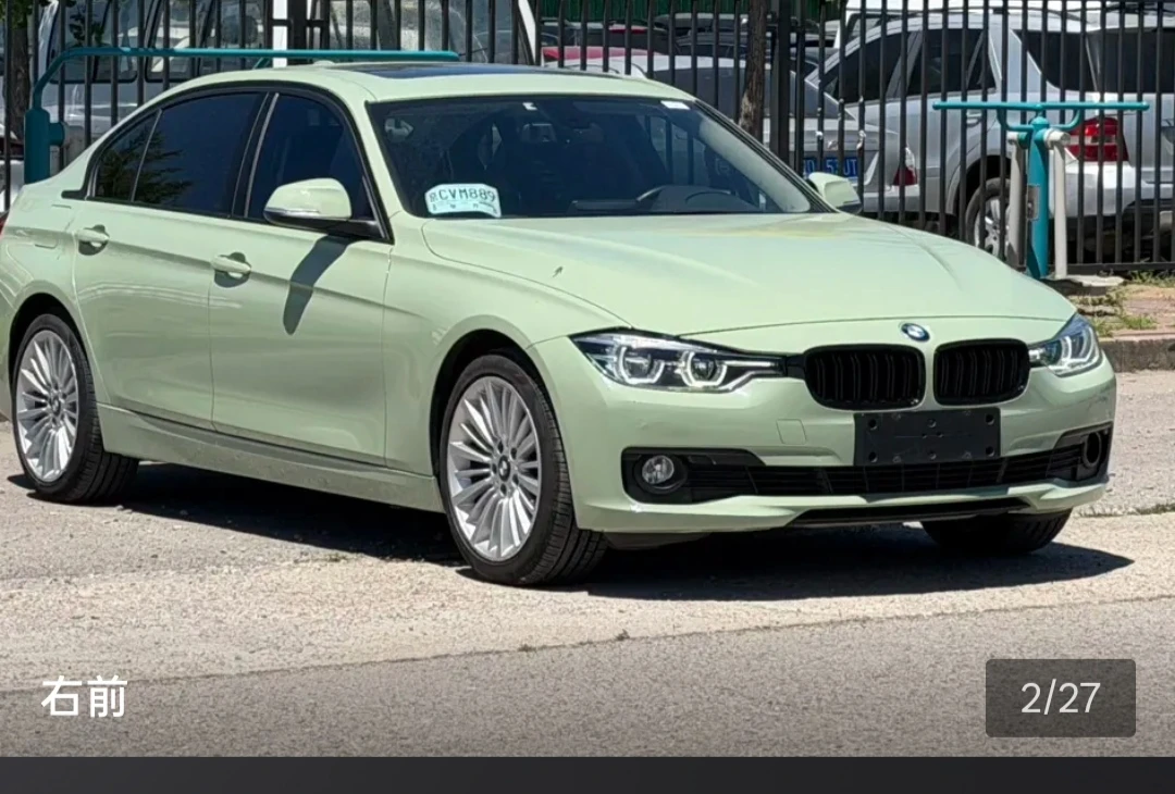BMW 320 Li Luxury - exterior