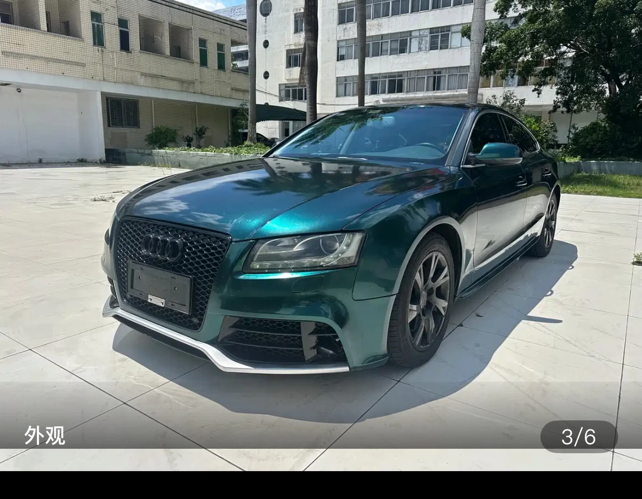 Audi A5 2.0 Sportback - exterior
