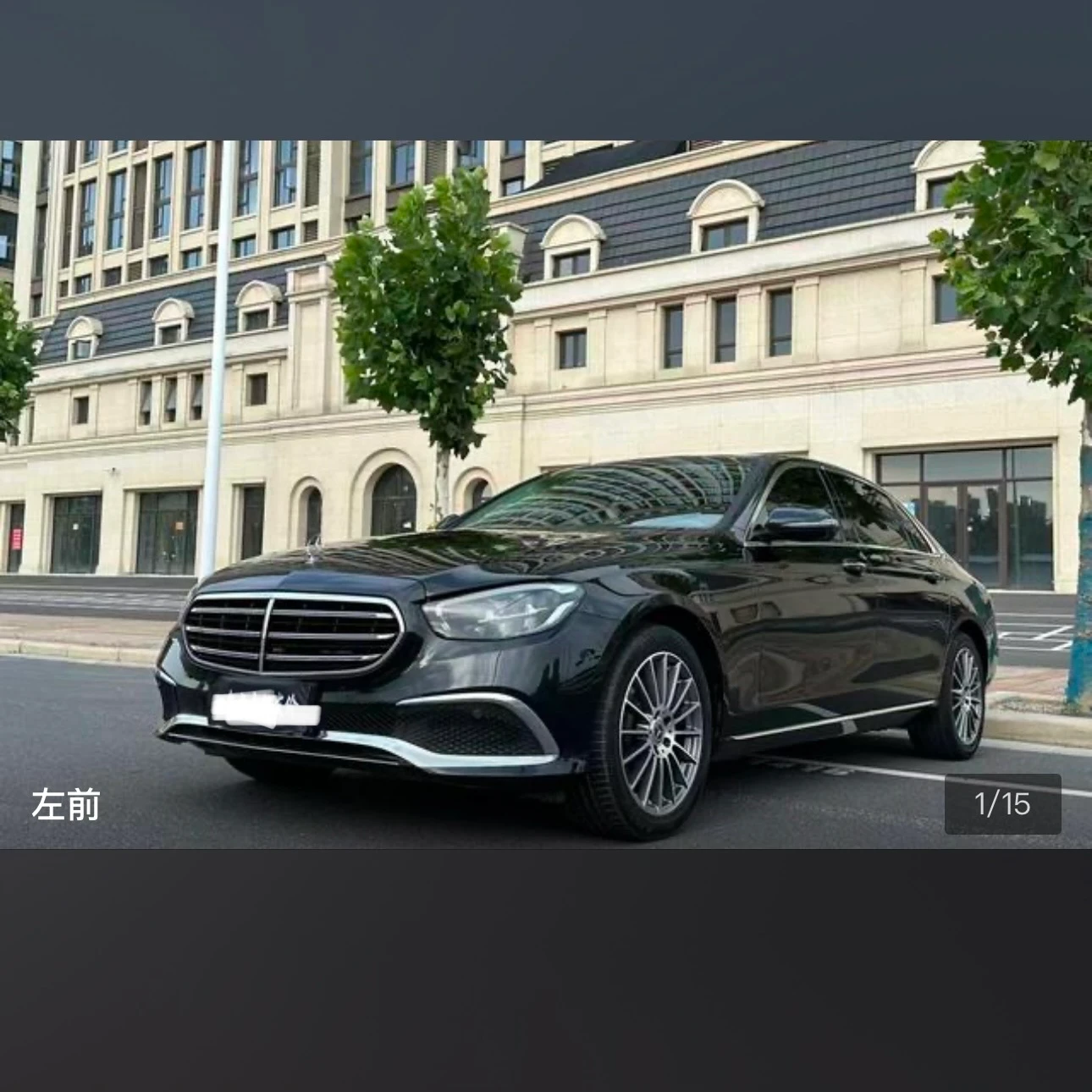 Mercedes-Benz E-class 260 L Sport