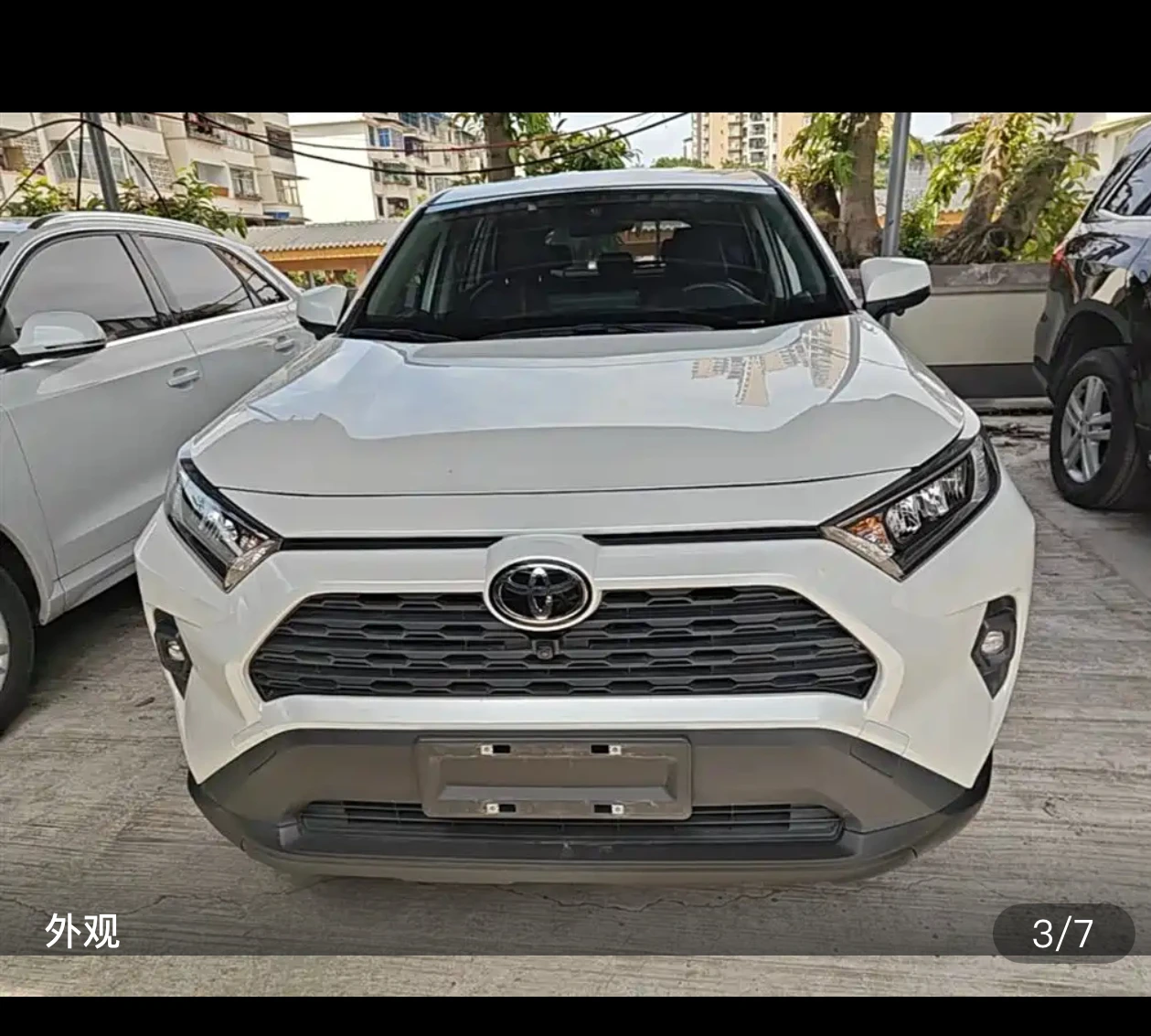 RAV4 Rongfang CVT 2WD Urban Edition - exterior