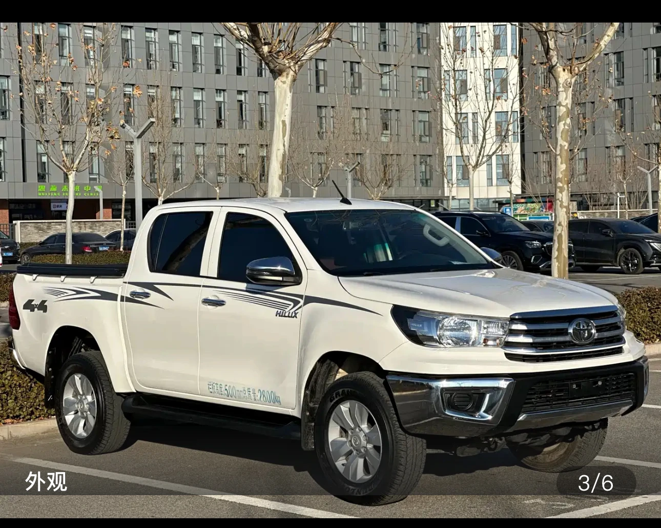 Toyota Hilux - exterior