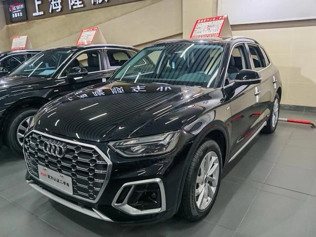 Audi Q5L 40T Luxury Dynamic