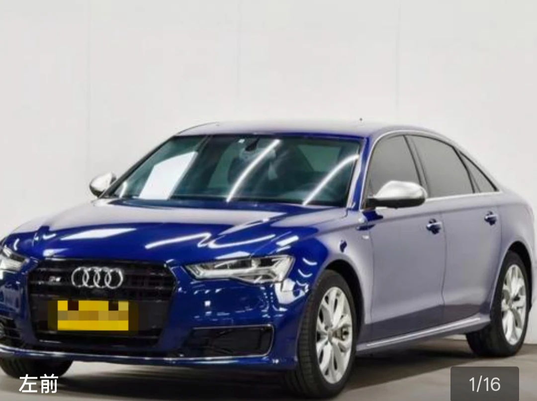 Audi A6L 45 TFSI Sport Quattro