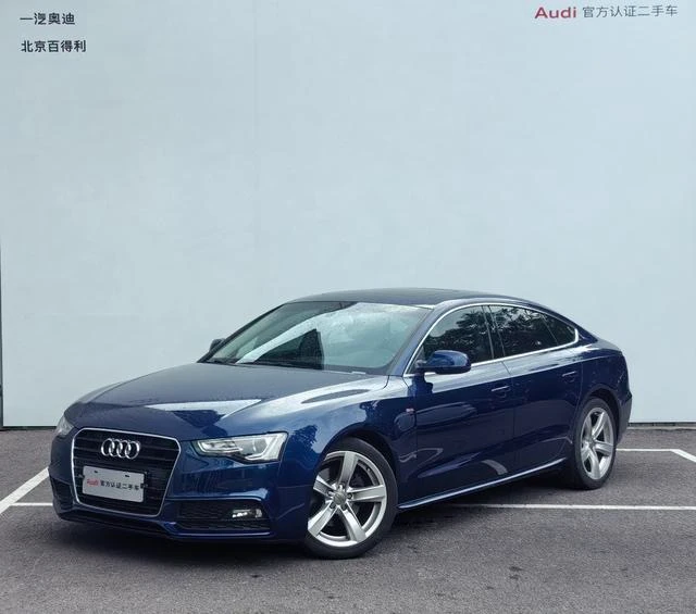 Audi A5 Facelift 35 TFSI Progressive