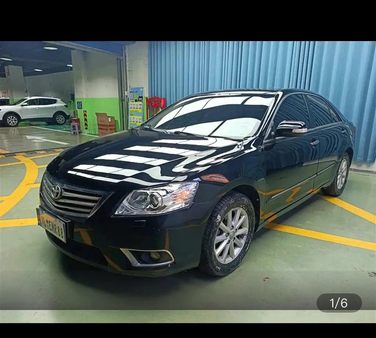 Toyota Camry 240G Luxury Edition