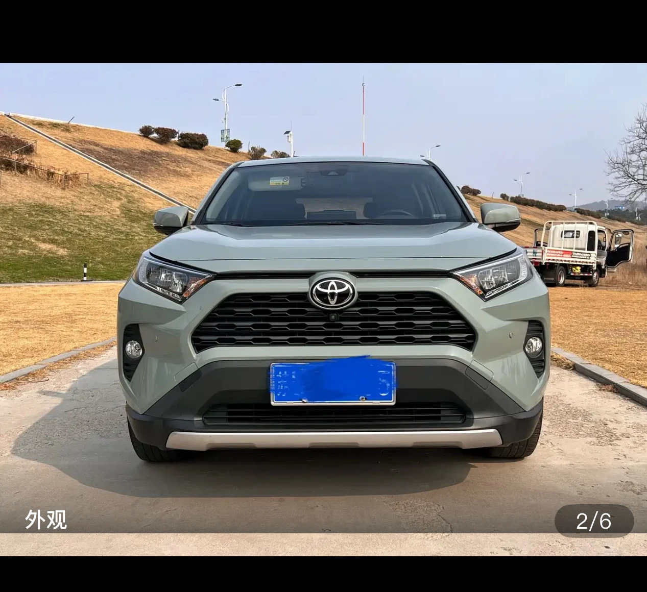 Toyota RAV4 Rongfang CVT 2WD Fashion Plus Edition - exterior