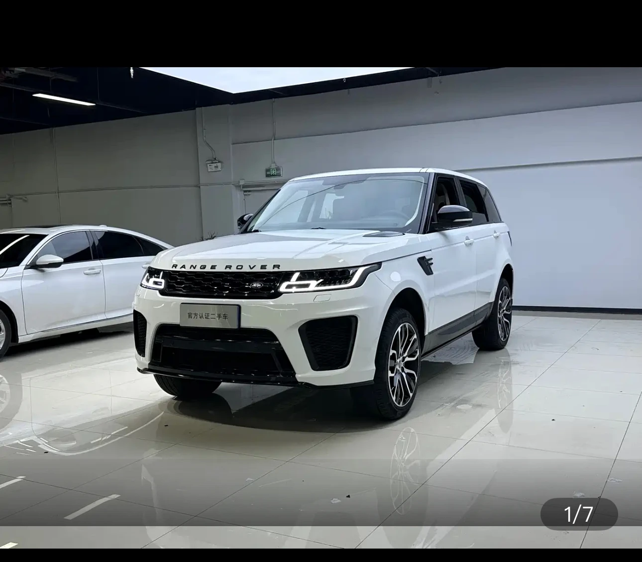 Land Rover Range Rover Sport SC HSE