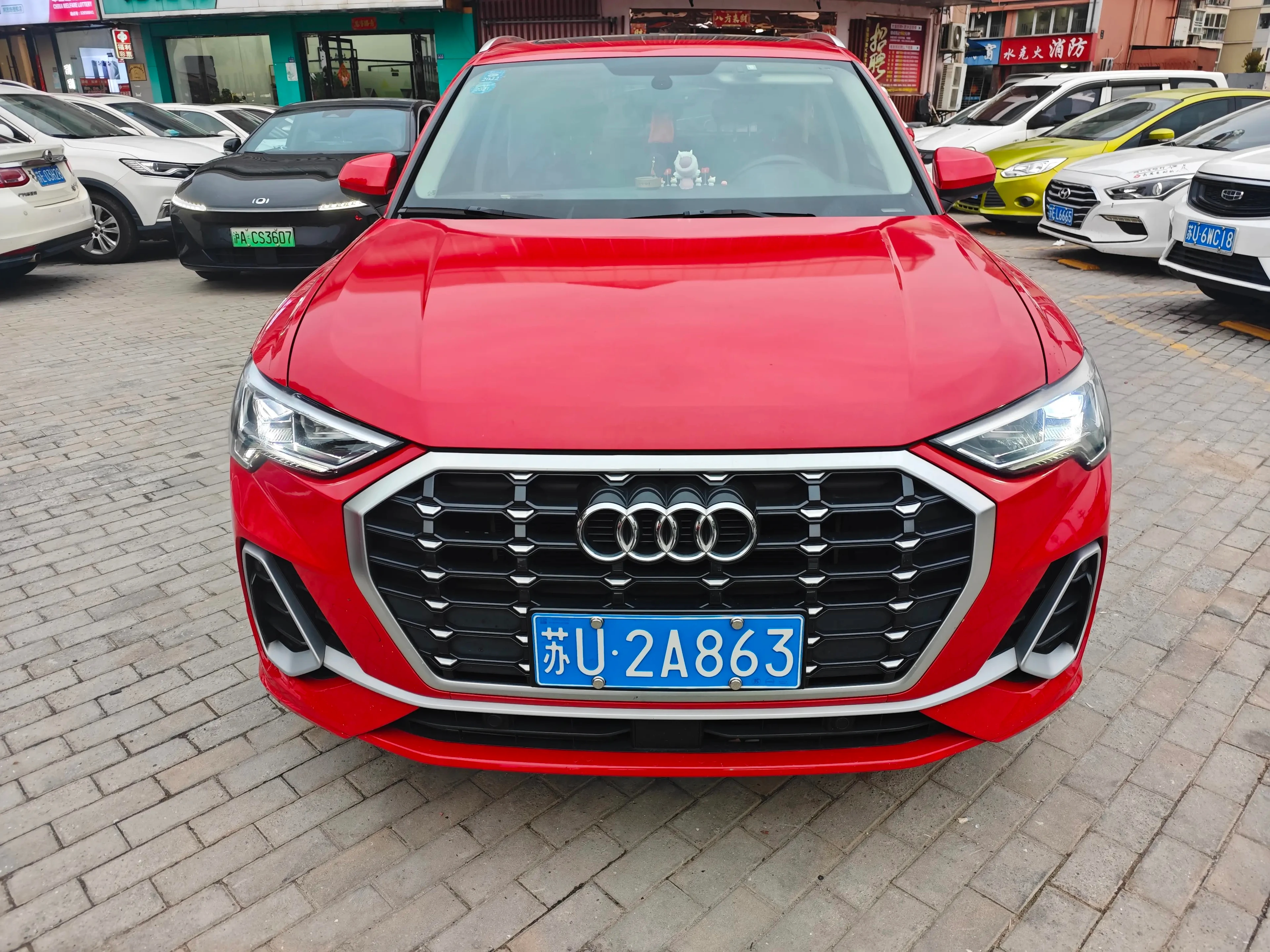 Audi Q3L 35 TFSI Fashion Dynamic Trim - exterior