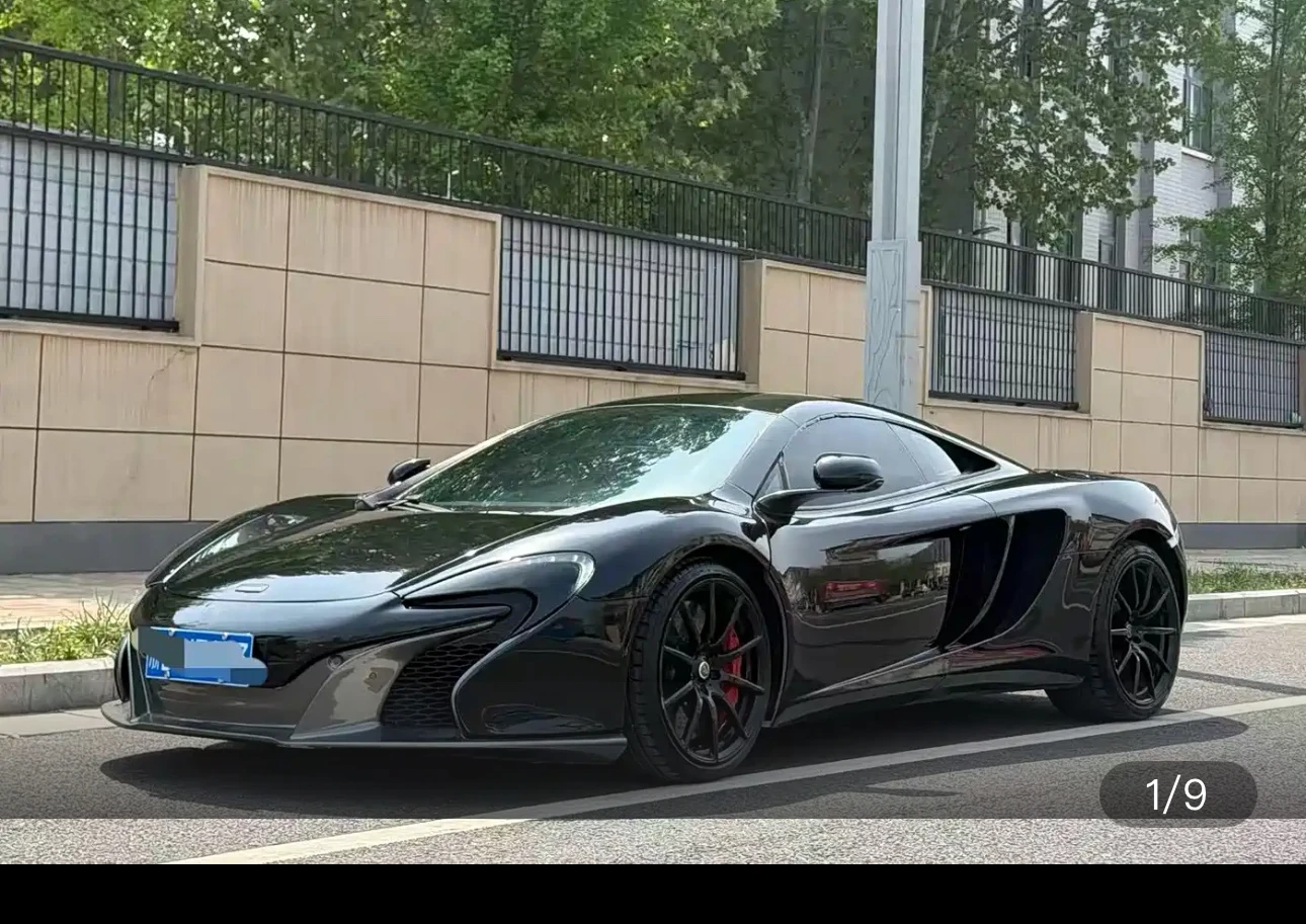 McLaren 12C 3.8T Coupe