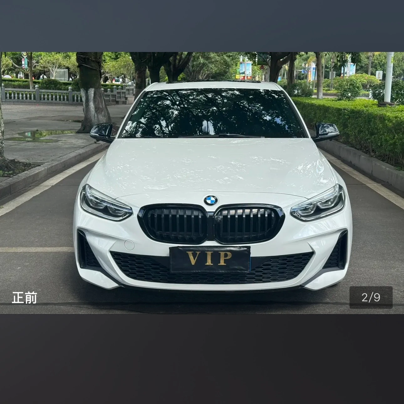 BMW 1 Series 125i M Sport - exterior