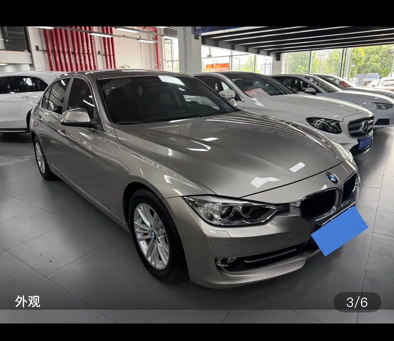 BMW 320Li Fashion