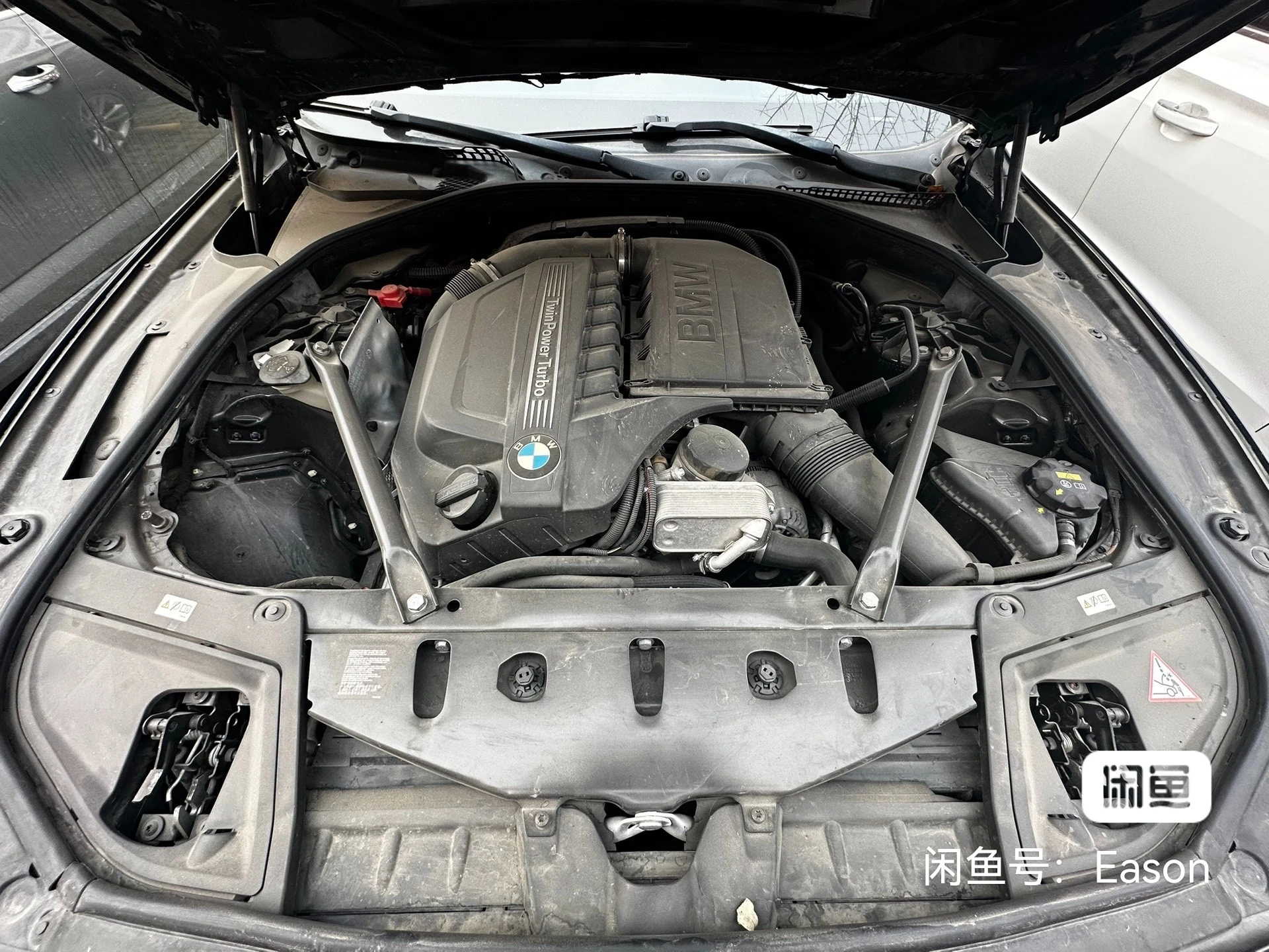 BMW 535Li - engine