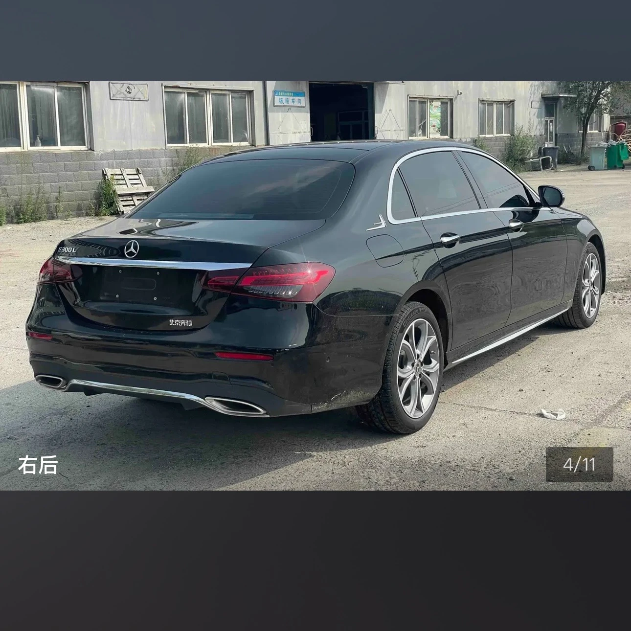 Mercedes-Benz E-Class E300L Fashion - exterior