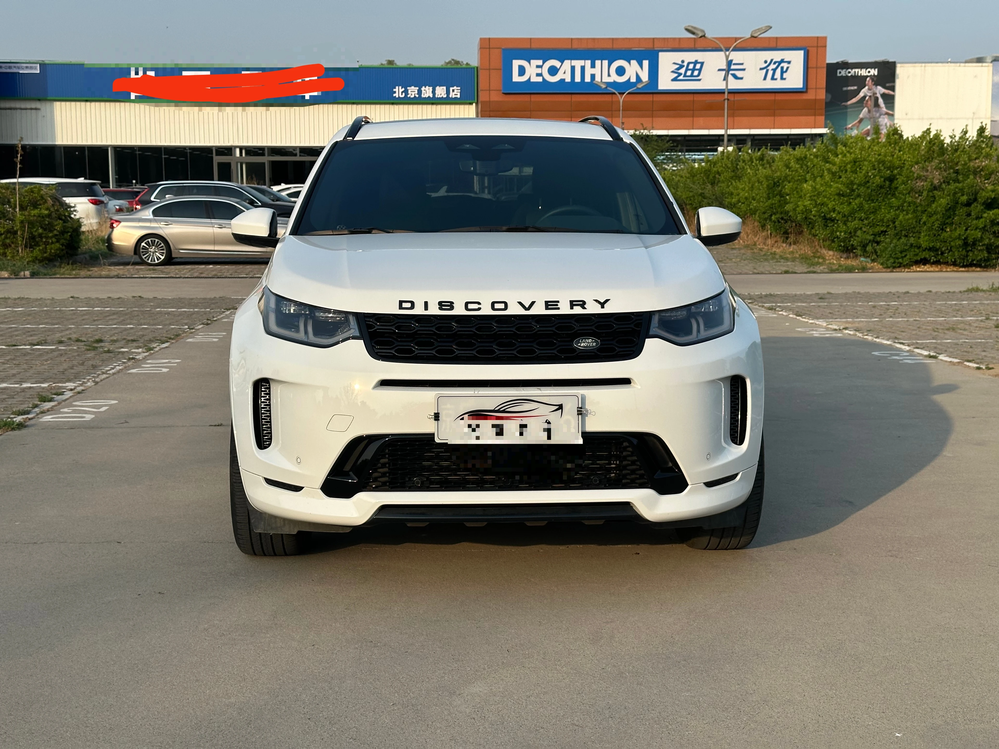 Land Rover Discovery Sport 249  PS  SE  Performance Tech Edition - exterior