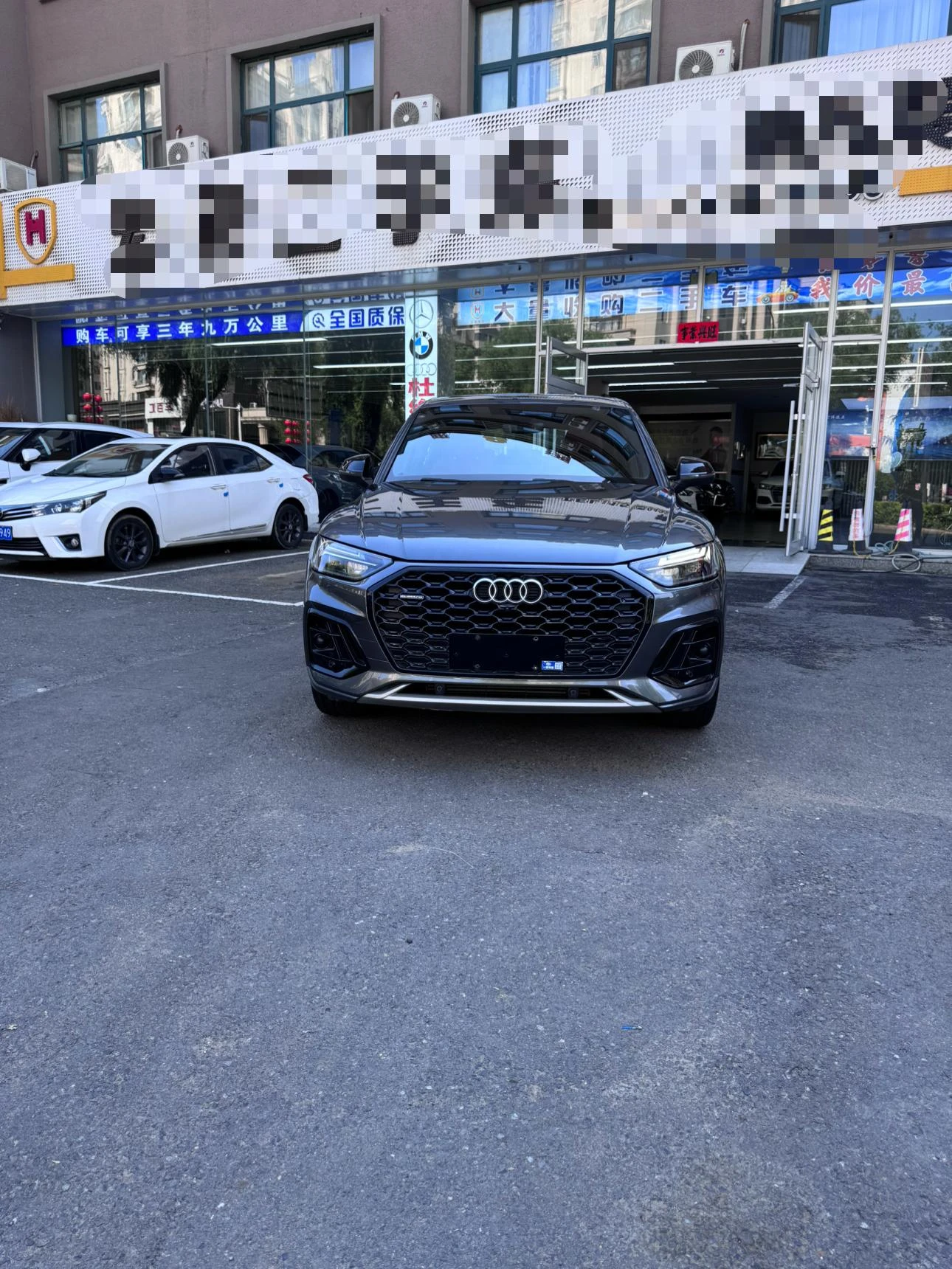 Audi Q5L Sportback 40 TFSI Exclusive Life Edition - exterior