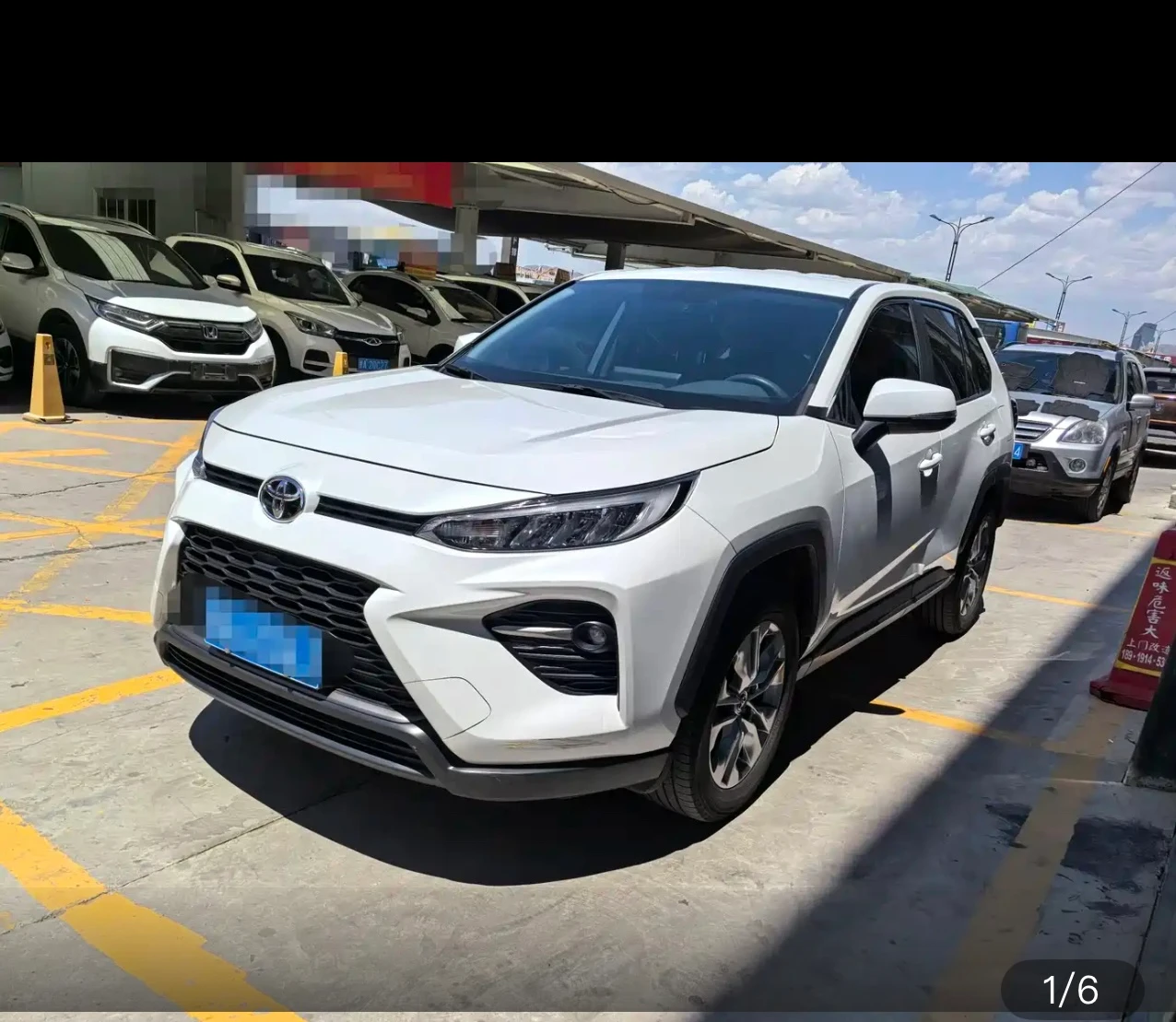 Toyota Wildlander CVT 2WD Leading Edition