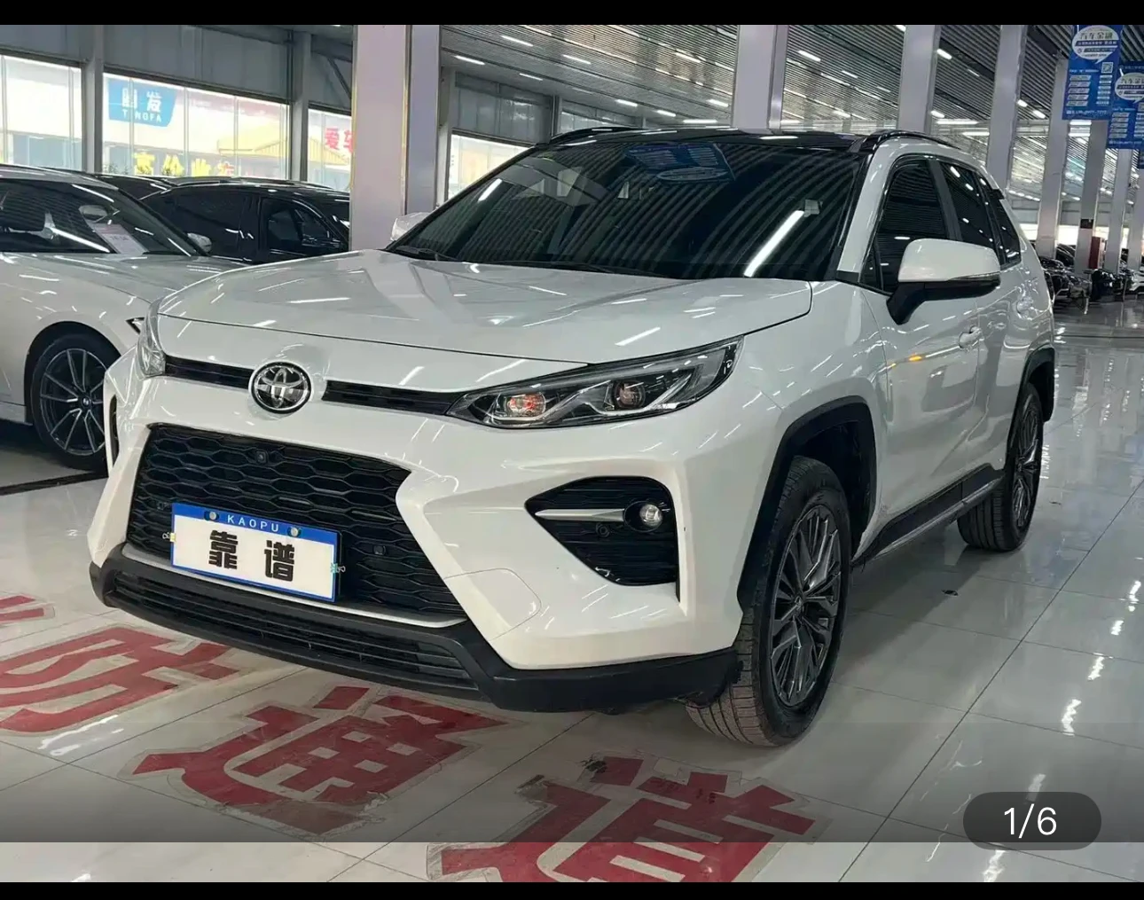 Toyota Wildlander CVT Two-Wheel Drive Deluxe Plus