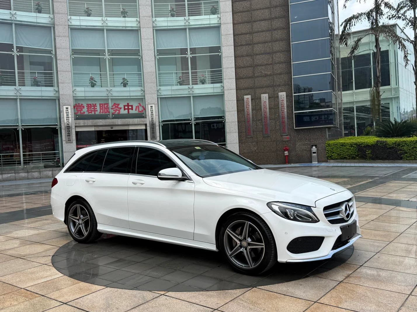 Mercedes-Benz C-Class C200 Touring - exterior