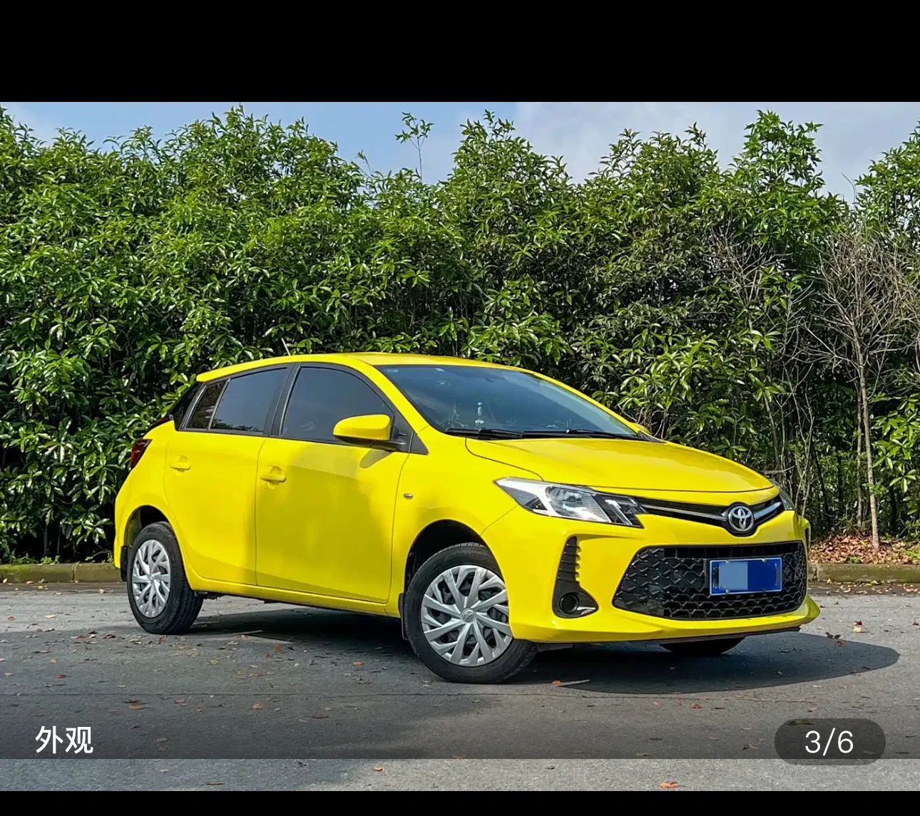 Toyota Vios FS 1.5L CVT Fashion Edition - exterior