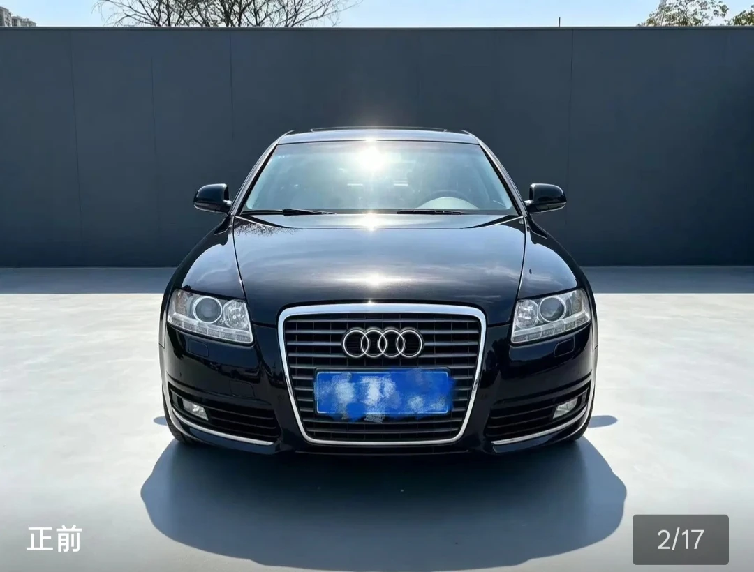 Audi A6 L Luxury - exterior