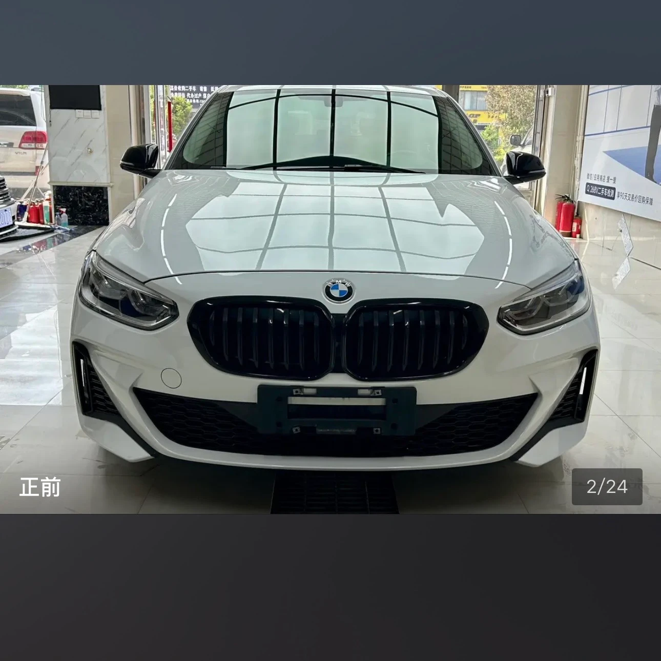 BMW 120i M Sport Shadow Edition - exterior