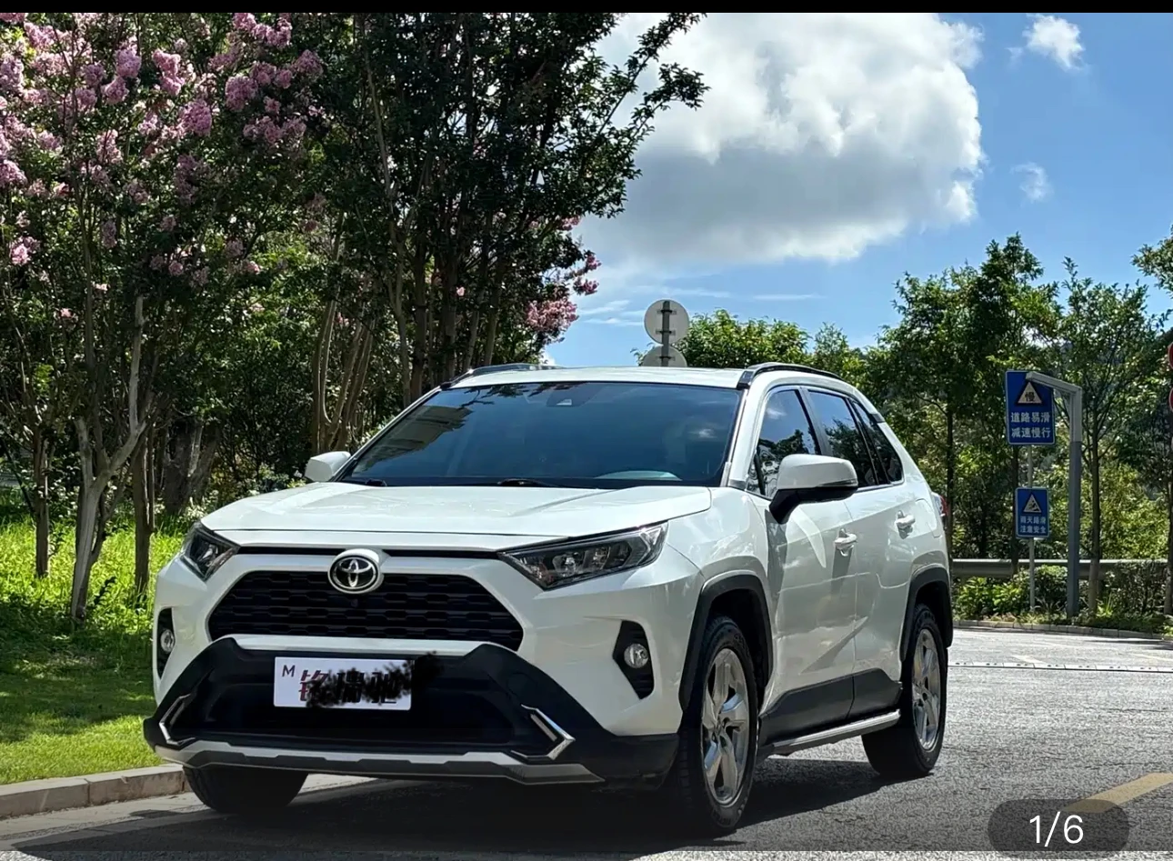 Toyota RAV4 CVT 2WD Fashion Edition