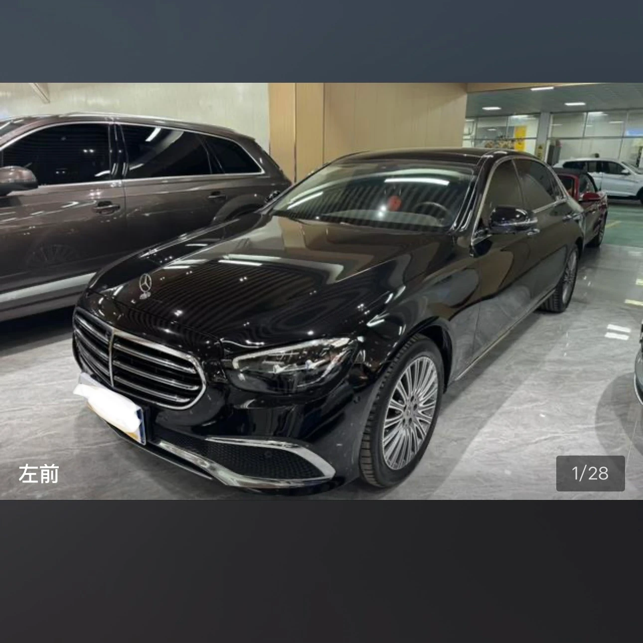 Mercedes-Benz E-class 300L Fashion