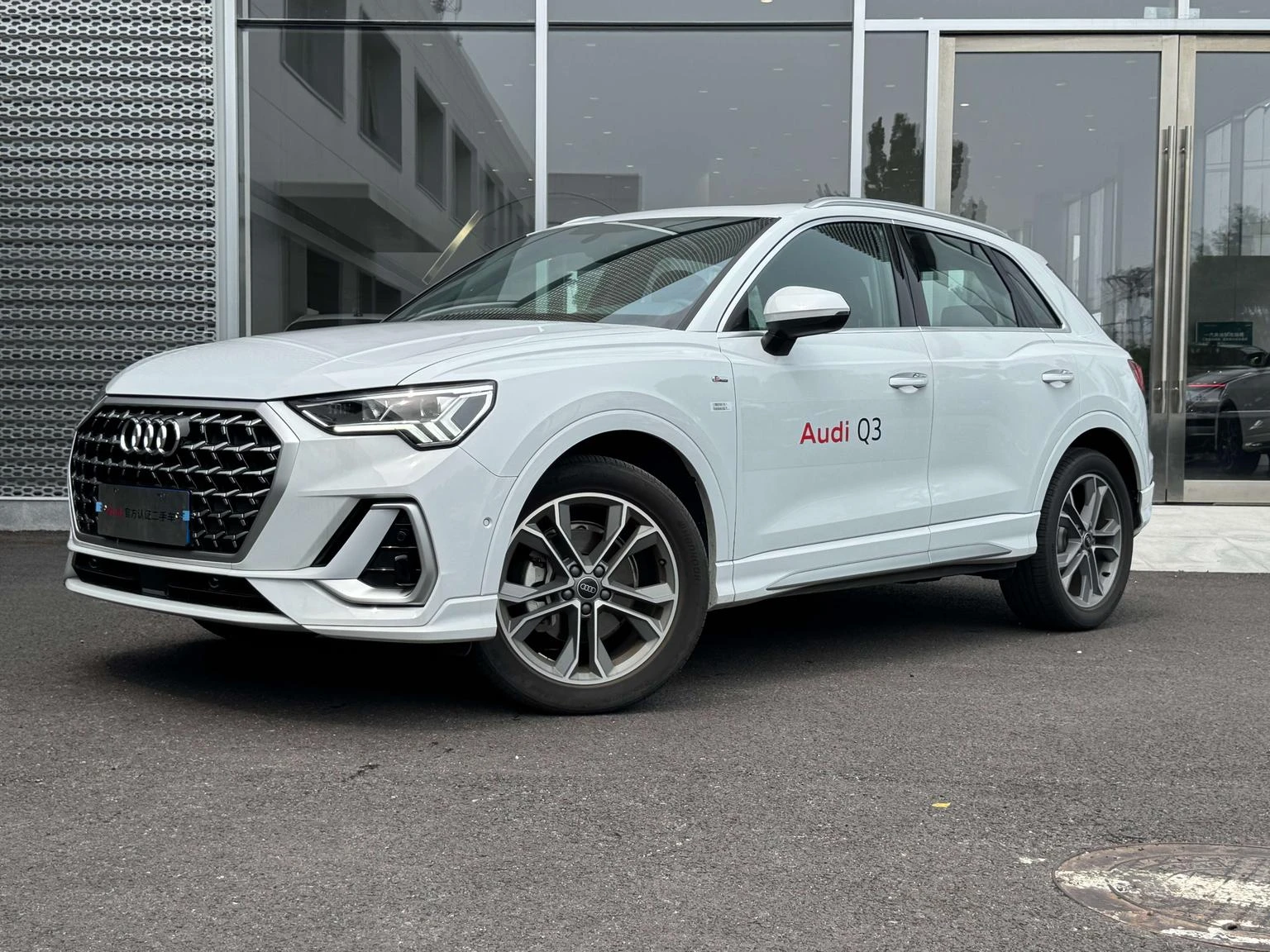 Audi Q3 Quattro 45th Anniversary Collector's Edition 40 TFSI