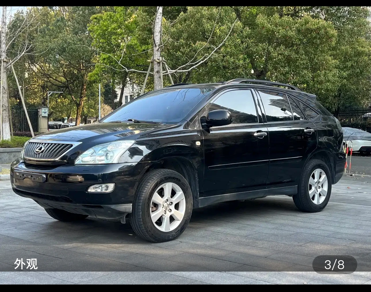 Lexus RX 350  - exterior