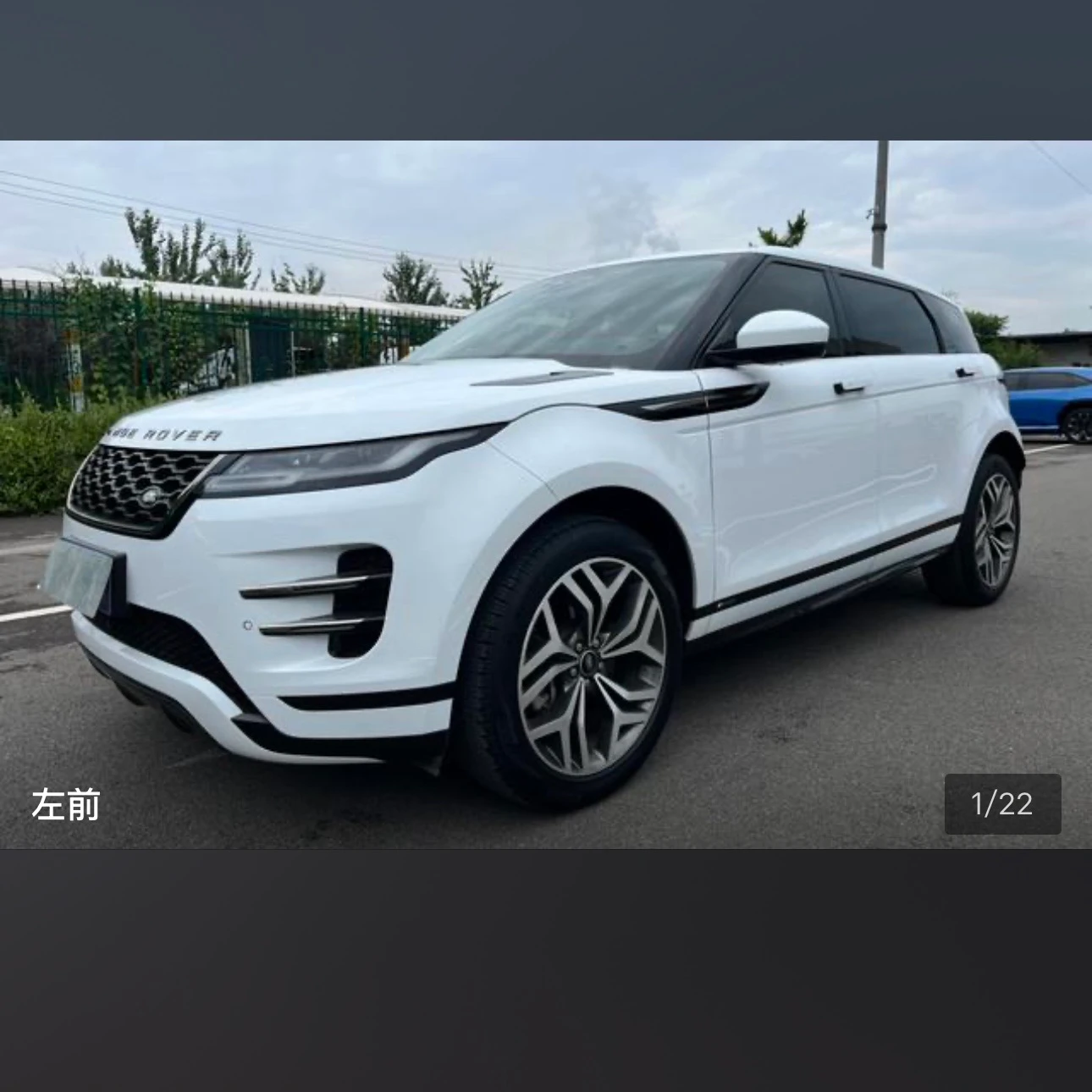 Land Rover Range Rover Evoque 249 Performance Edition - exterior