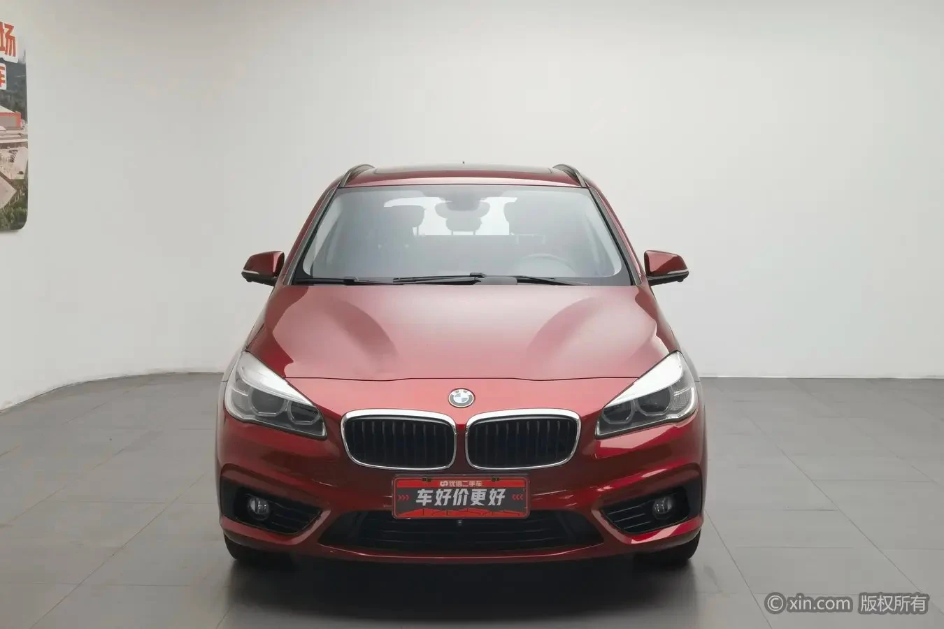 BMW 218i Sport