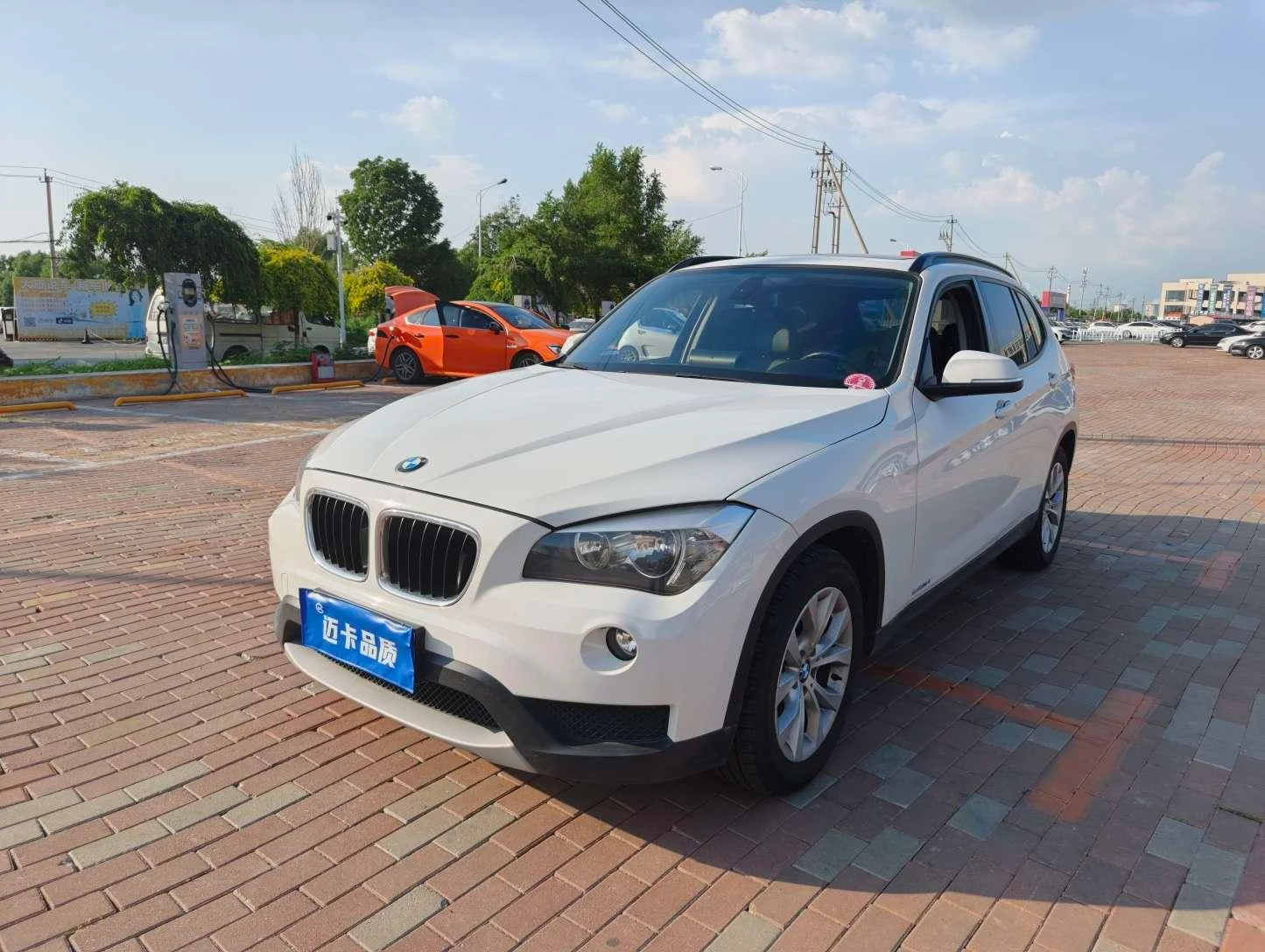 BMW X1 sDrive18i 