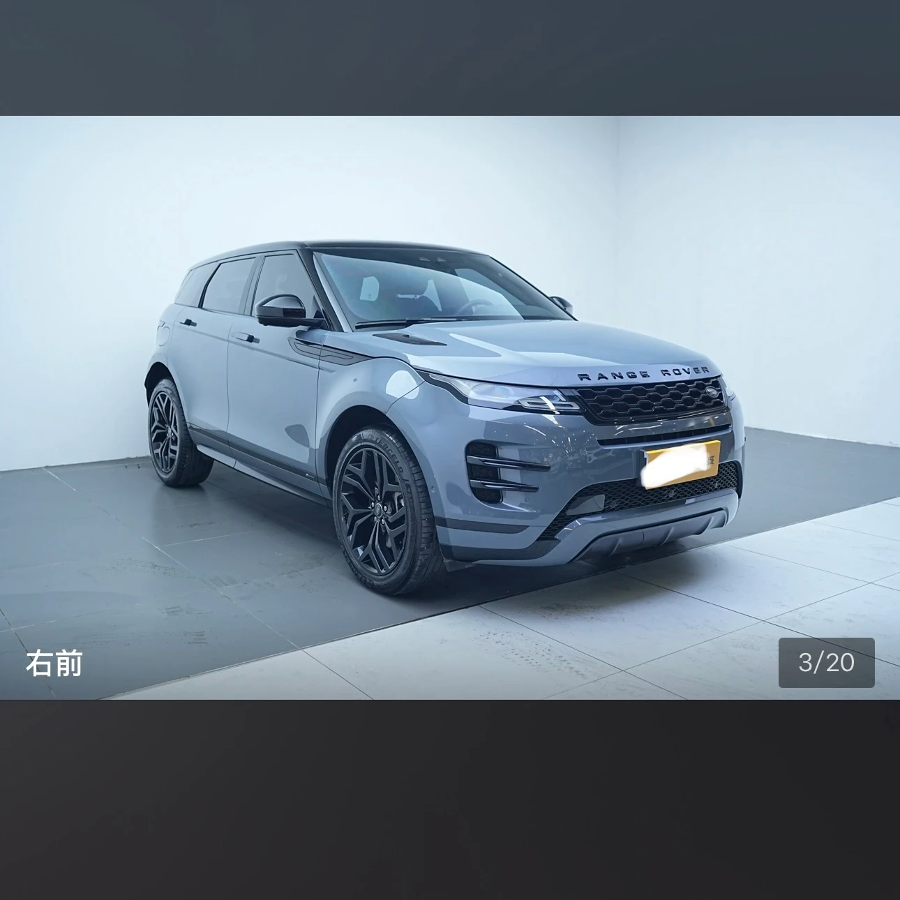 Land Rover Range Rover Evoque HSE Dynamic