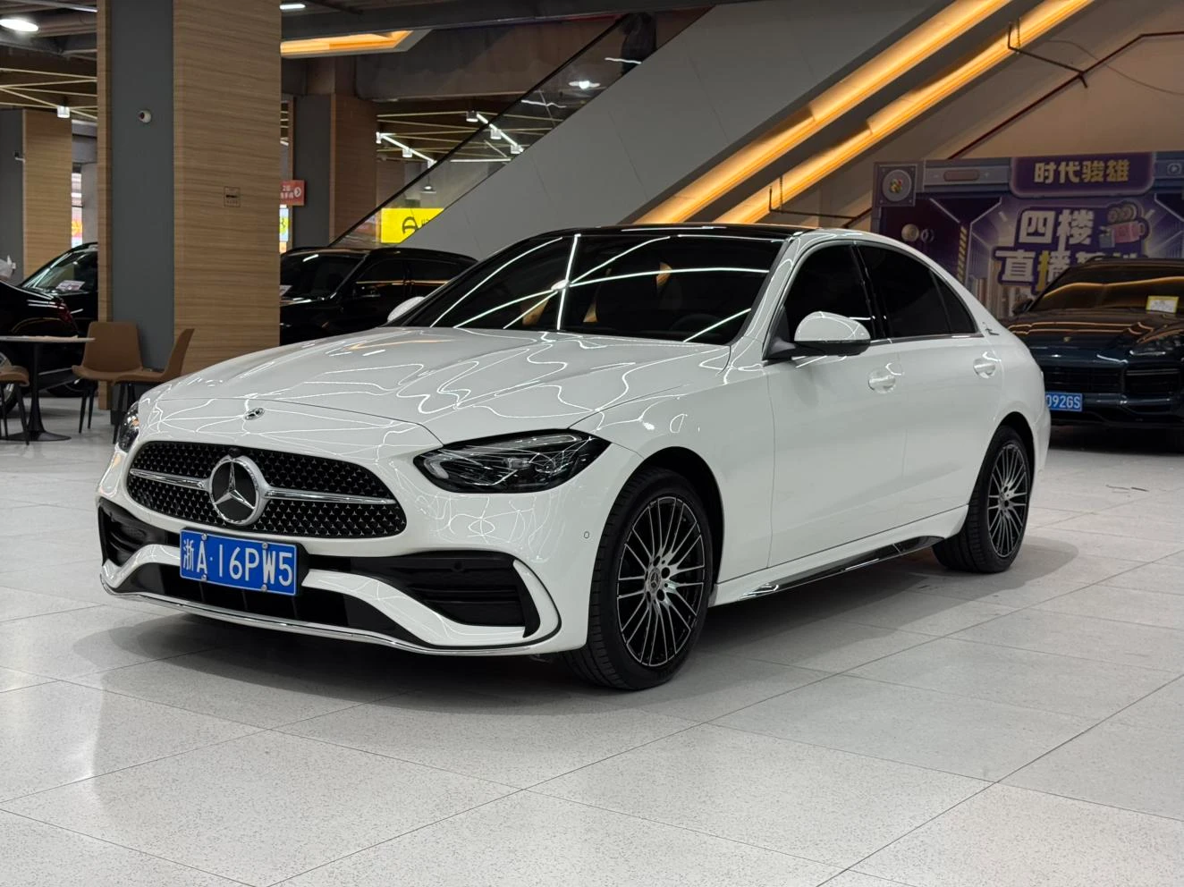 Mercedes-Benz C-Class C260 L Facelift Sport