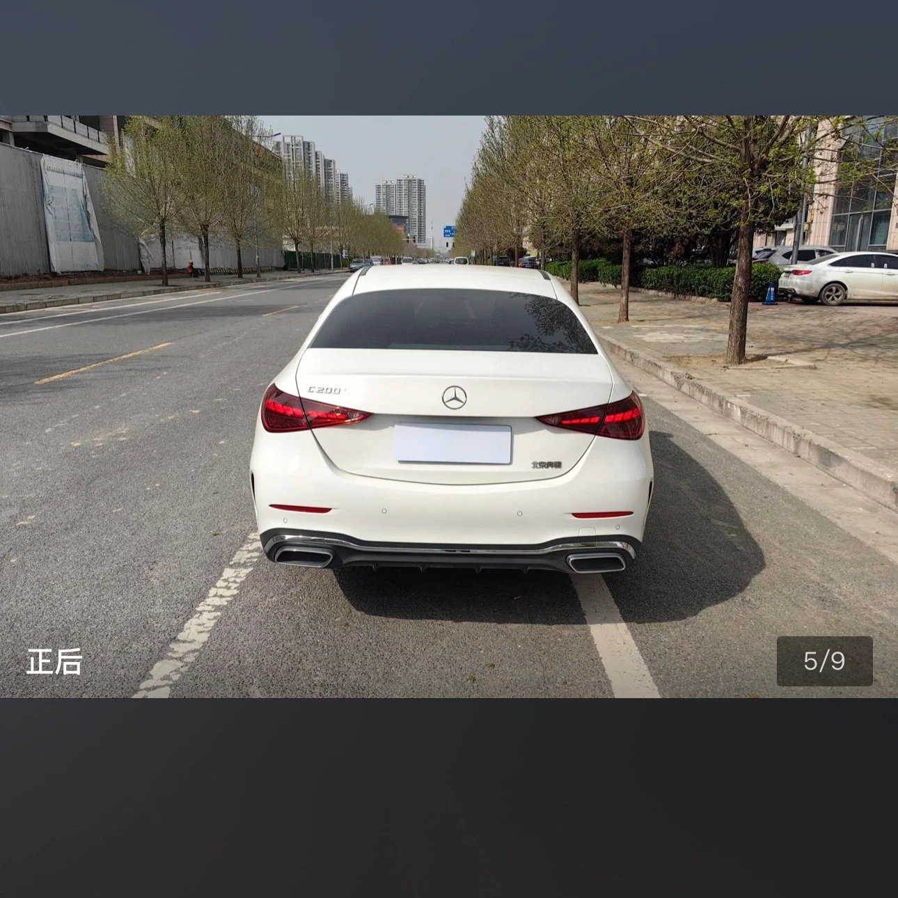 Mercedes-Benz C-Class 200L Sport - exterior