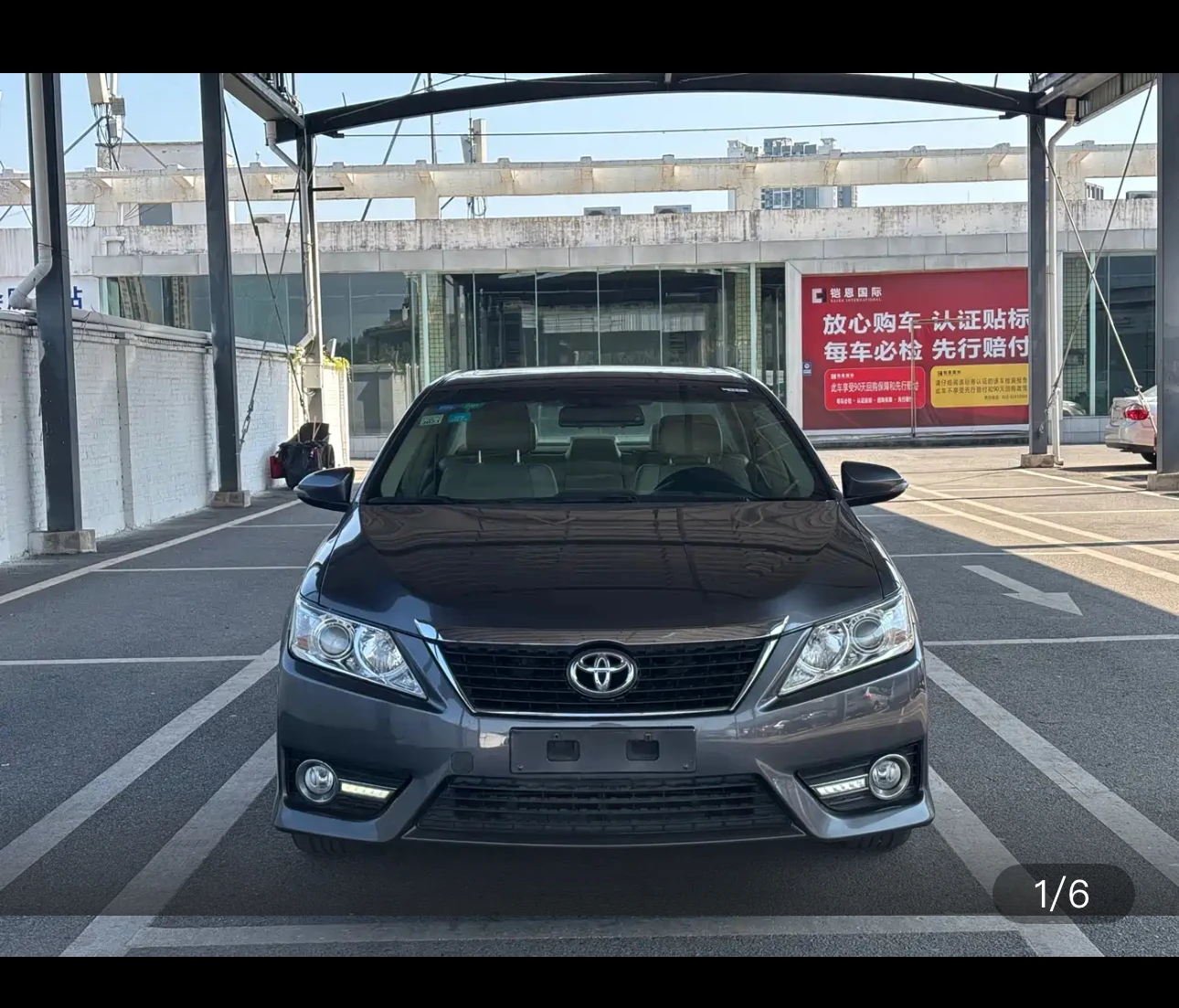 Toyota Camry 2.5G Comfort Edition - exterior