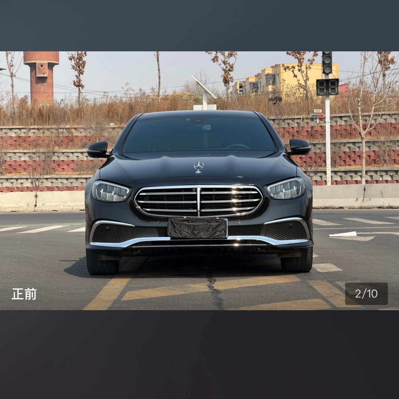Mercedes-Benz E-Class E300L Luxury