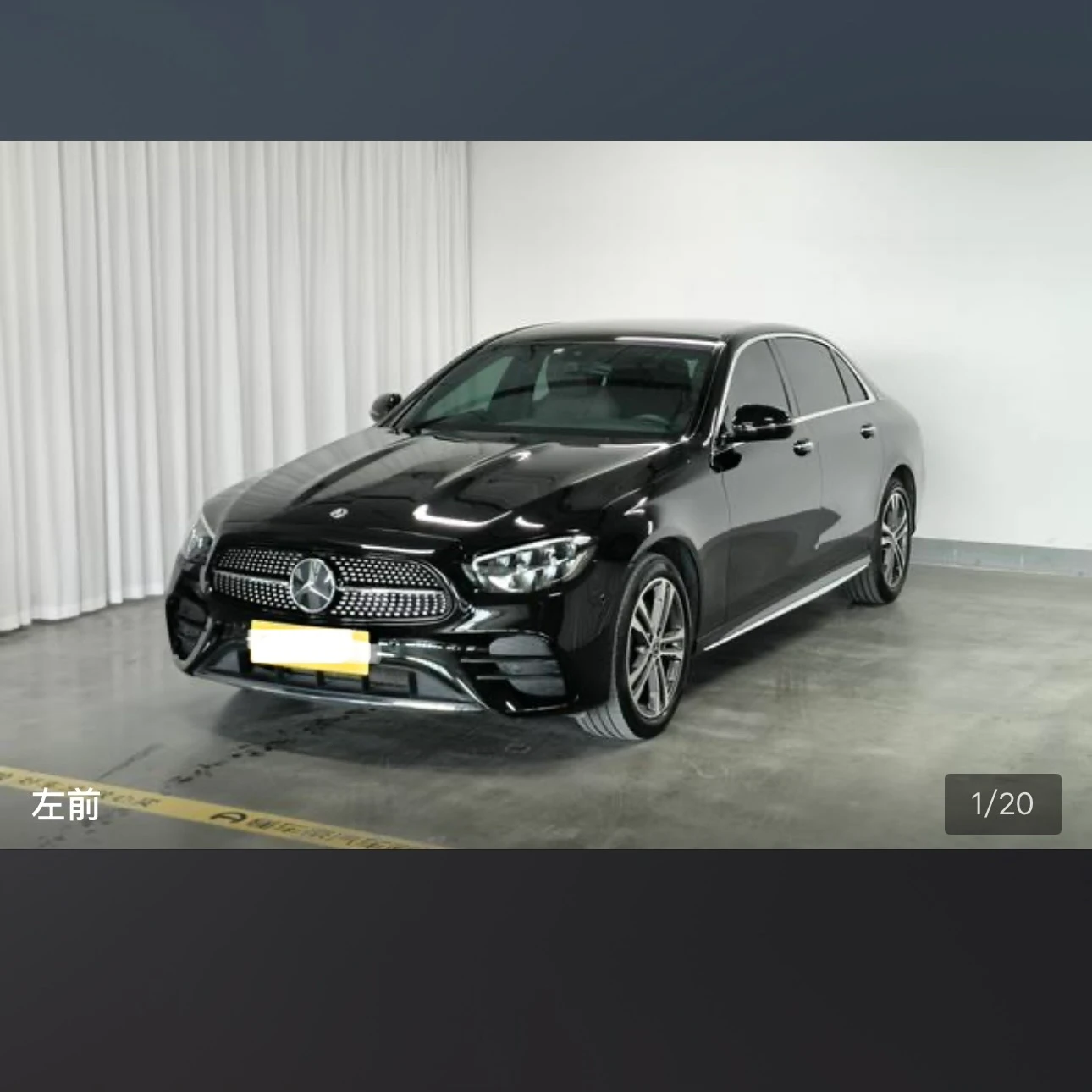 Mercedes-Benz E-Class E260L Sport
