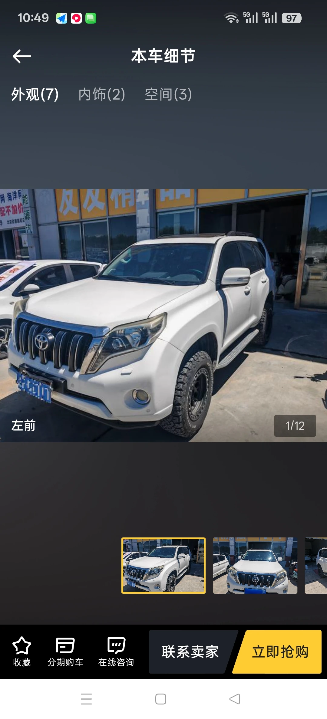 Toyota Prado 4000
