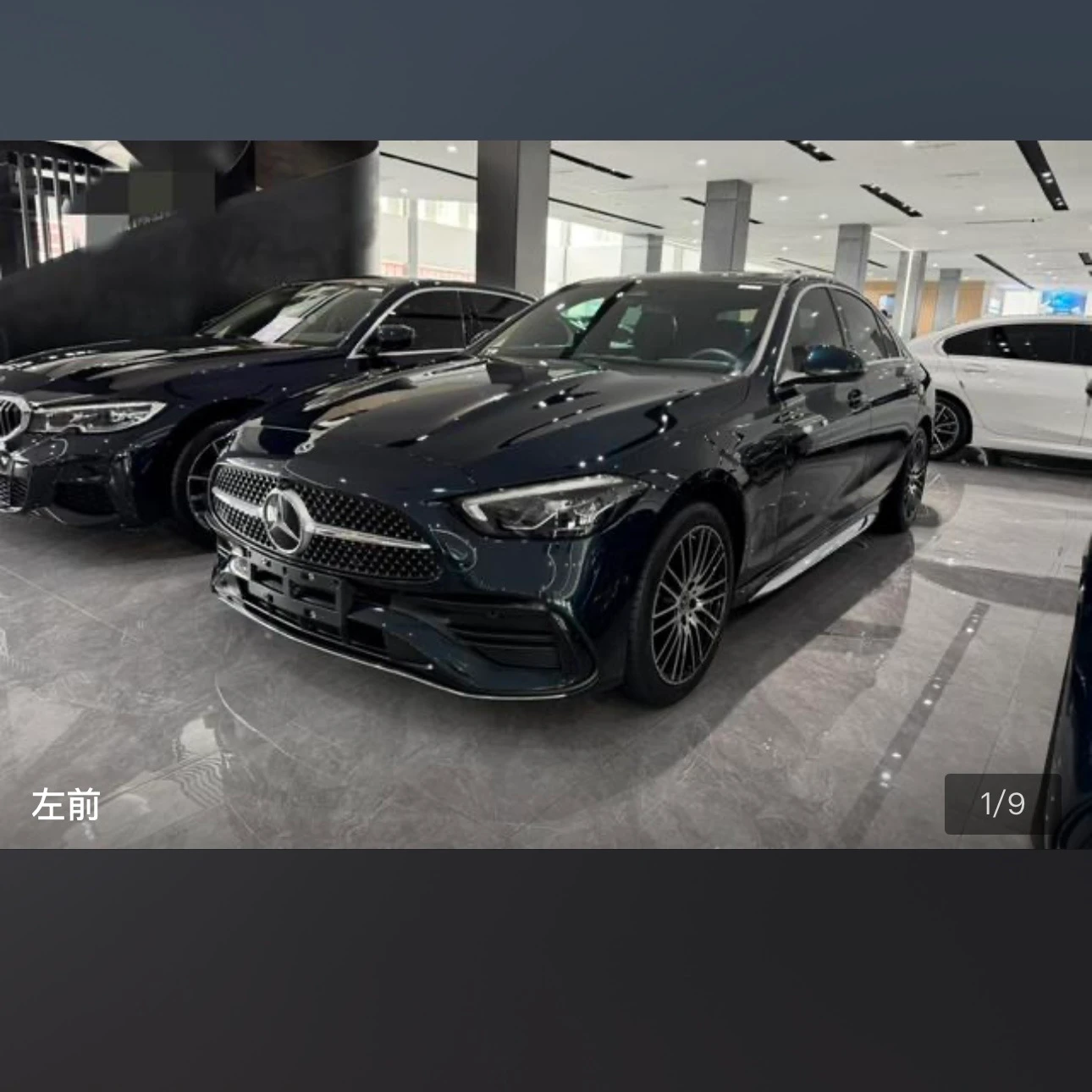 Mercedes-Benz C-class 200L Sport
