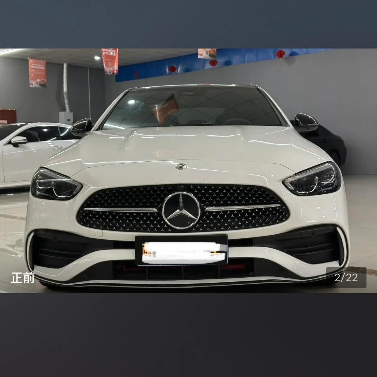 Mercedes-Benz C-Class 260L Night Sport - exterior