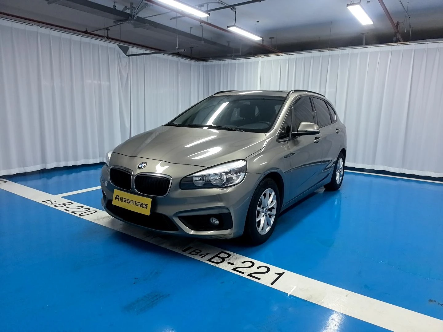 BMW 218i Fashion Line