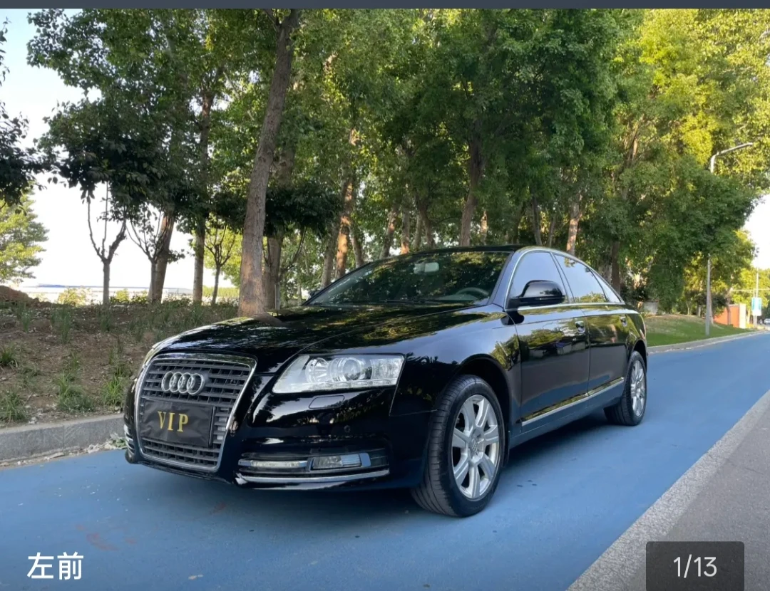 Audi A6L TFSI Luxury Trim